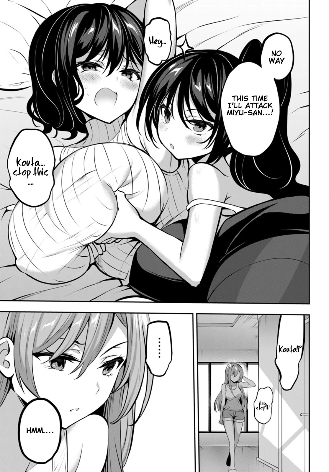 Strategic Lovers Chapter 14 page 8 - Chapter 14: Develpoment