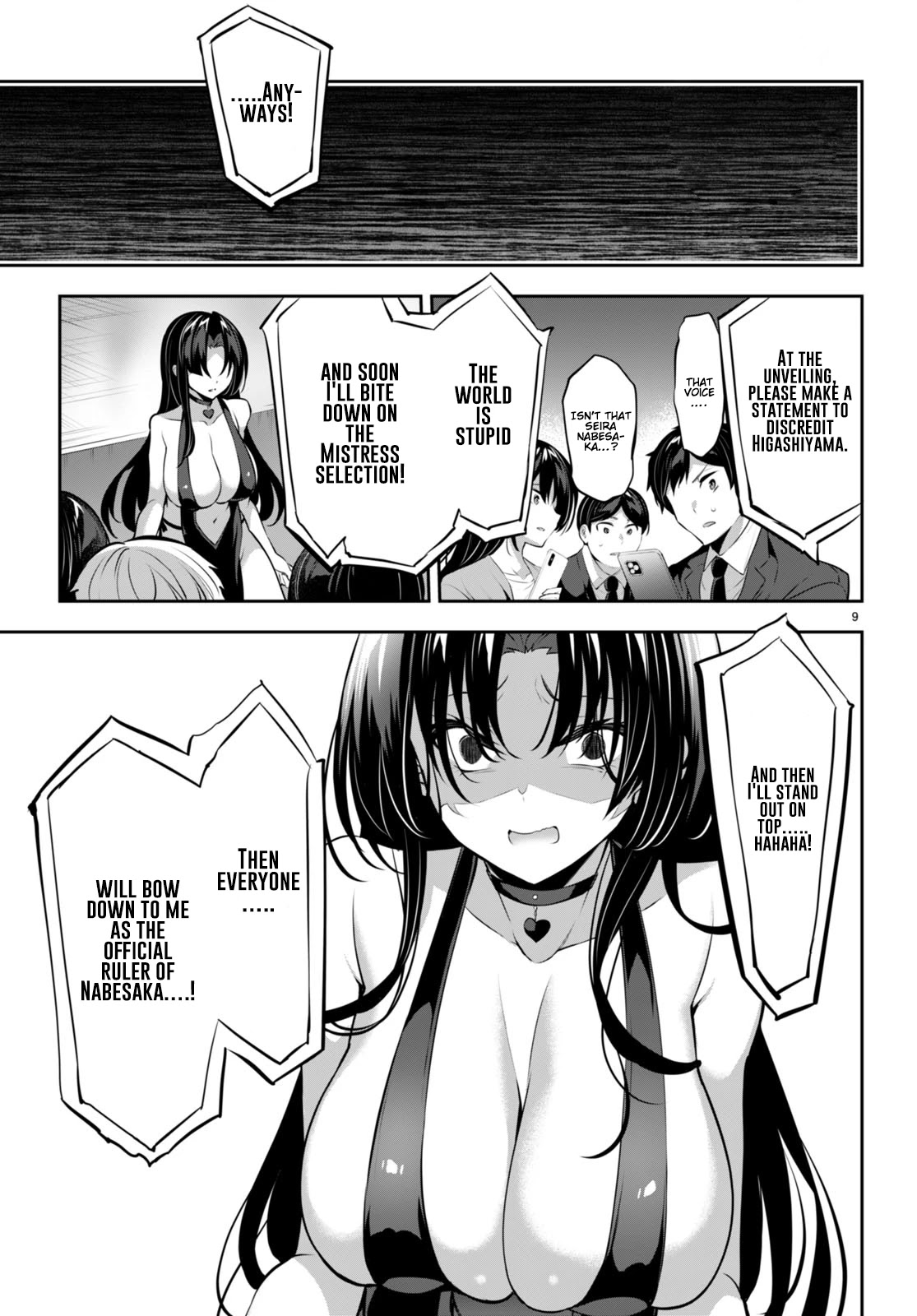 Strategic Lovers Chapter 15 page 10 - Chapter 15: Lose Your Tempo