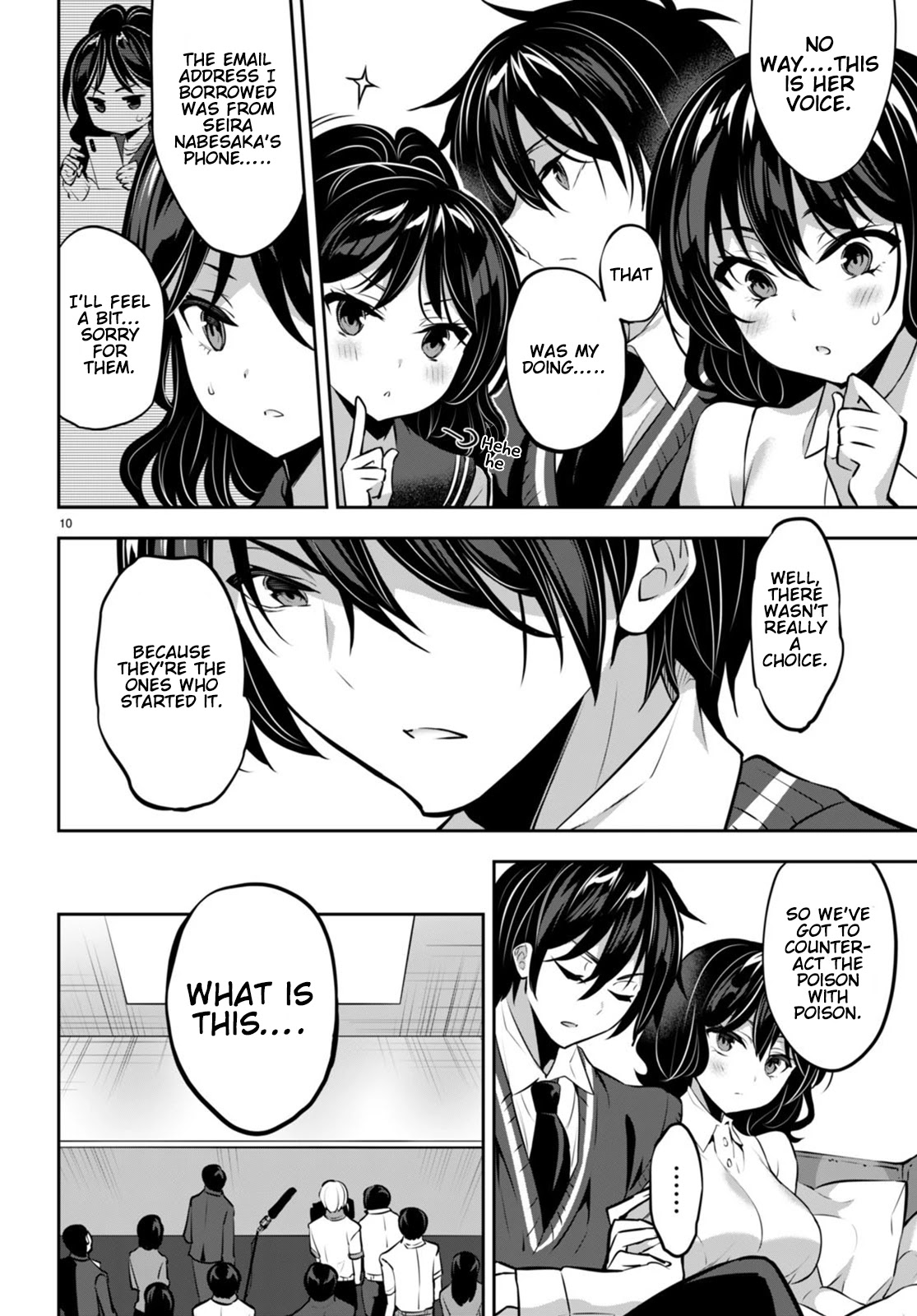 Strategic Lovers Chapter 15 page 11 - Chapter 15: Lose Your Tempo