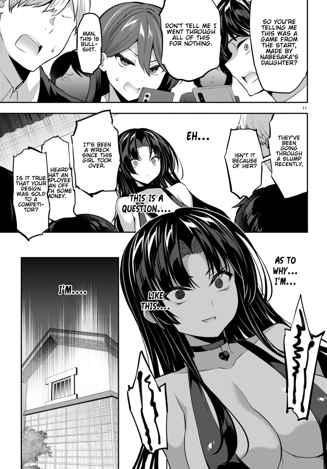 Strategic Lovers Chapter 15 page 12 - Chapter 15: Lose Your Tempo