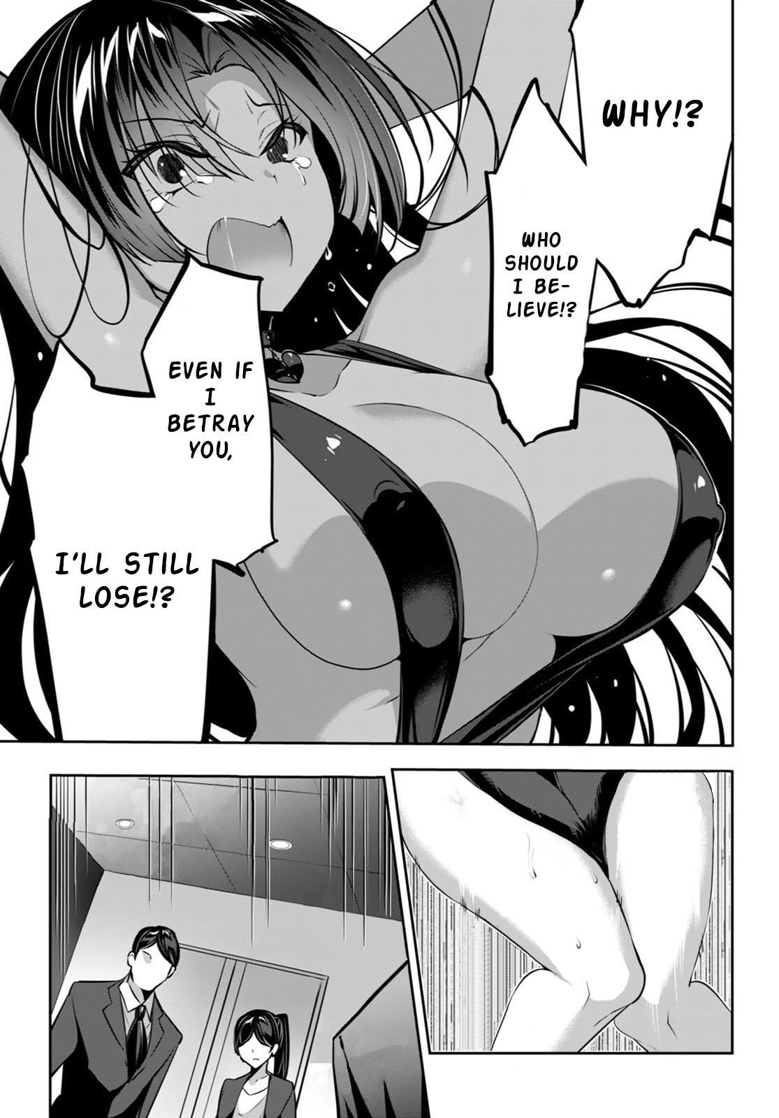 Strategic Lovers Chapter 15 page 14 - Chapter 15: Lose Your Tempo