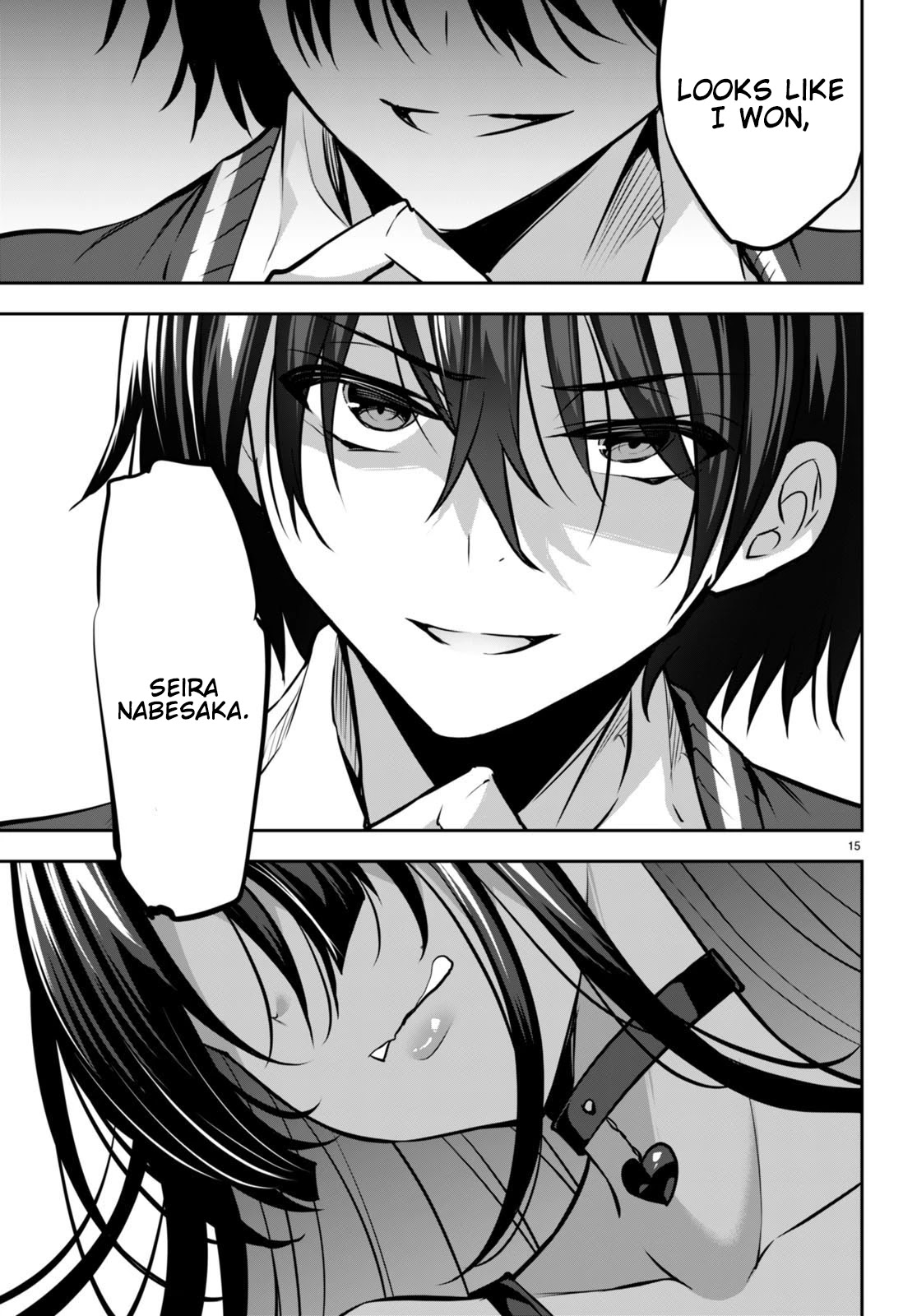 Strategic Lovers Chapter 15 page 16 - Chapter 15: Lose Your Tempo