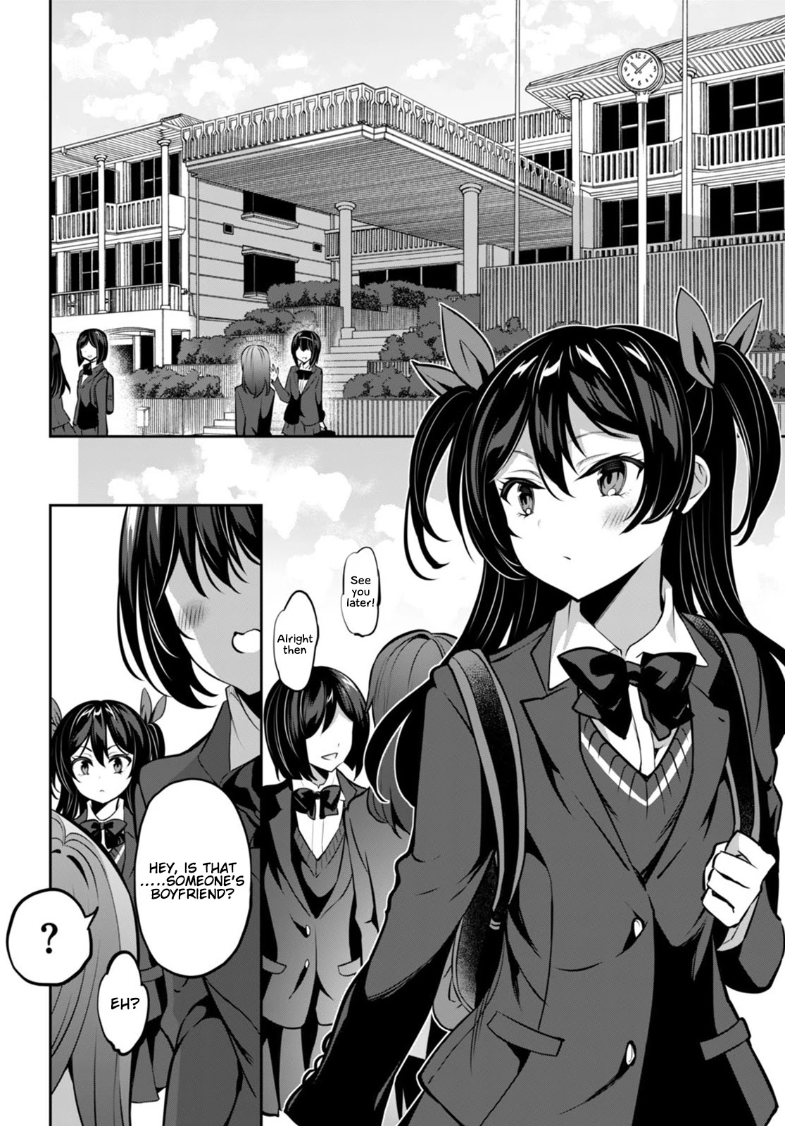 Strategic Lovers Chapter 15 page 23 - Chapter 15: Lose Your Tempo
