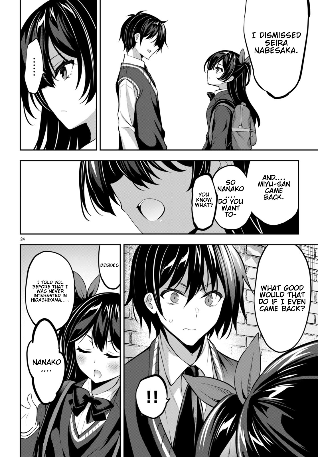 Strategic Lovers Chapter 15 page 25 - Chapter 15: Lose Your Tempo