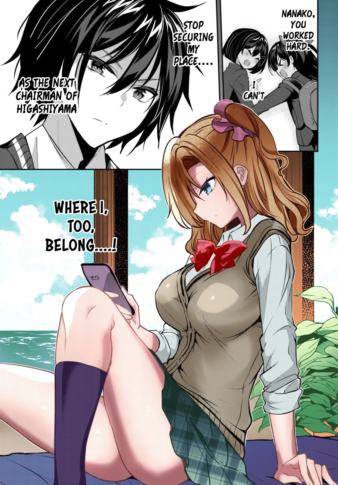 Strategic Lovers Chapter 15 page 28 - Chapter 15: Lose Your Tempo