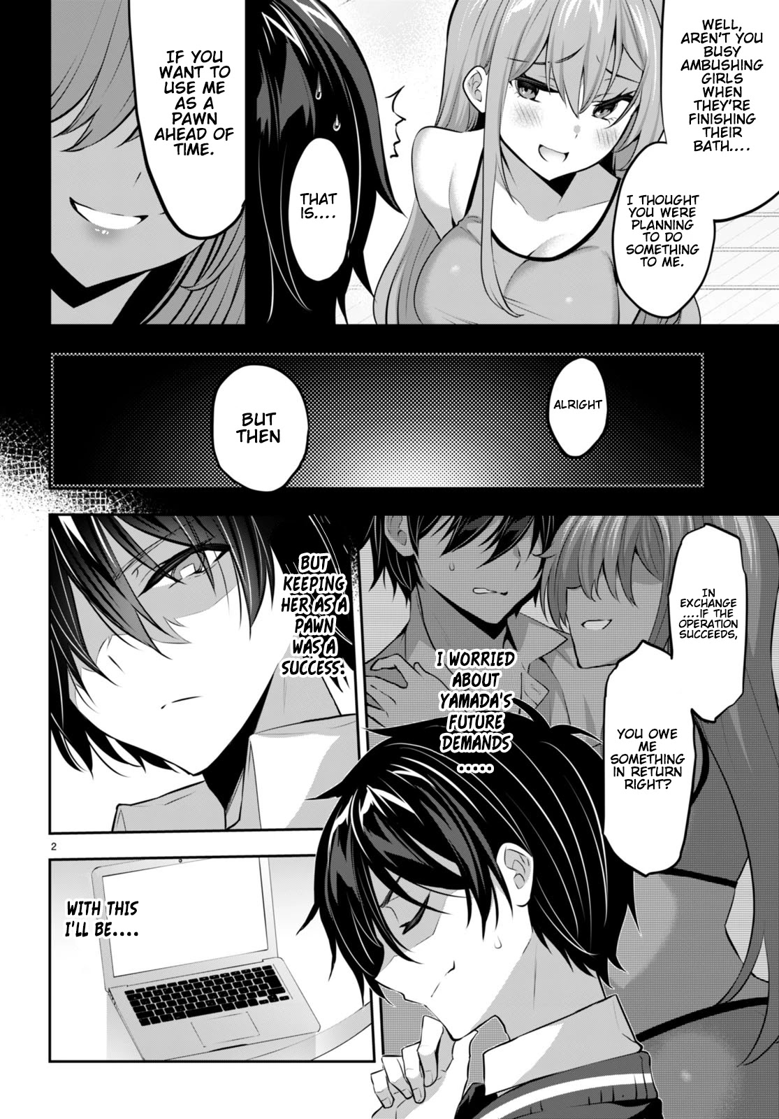 Strategic Lovers Chapter 15 page 3 - Chapter 15: Lose Your Tempo