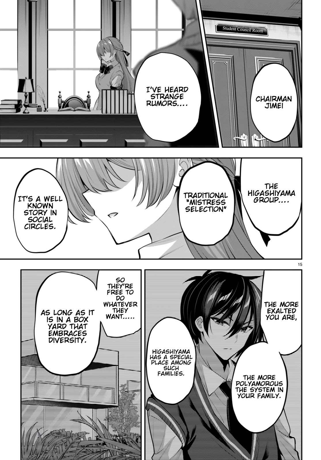 Strategic Lovers Chapter 16 page 16 - Chapter 16: Forced Move