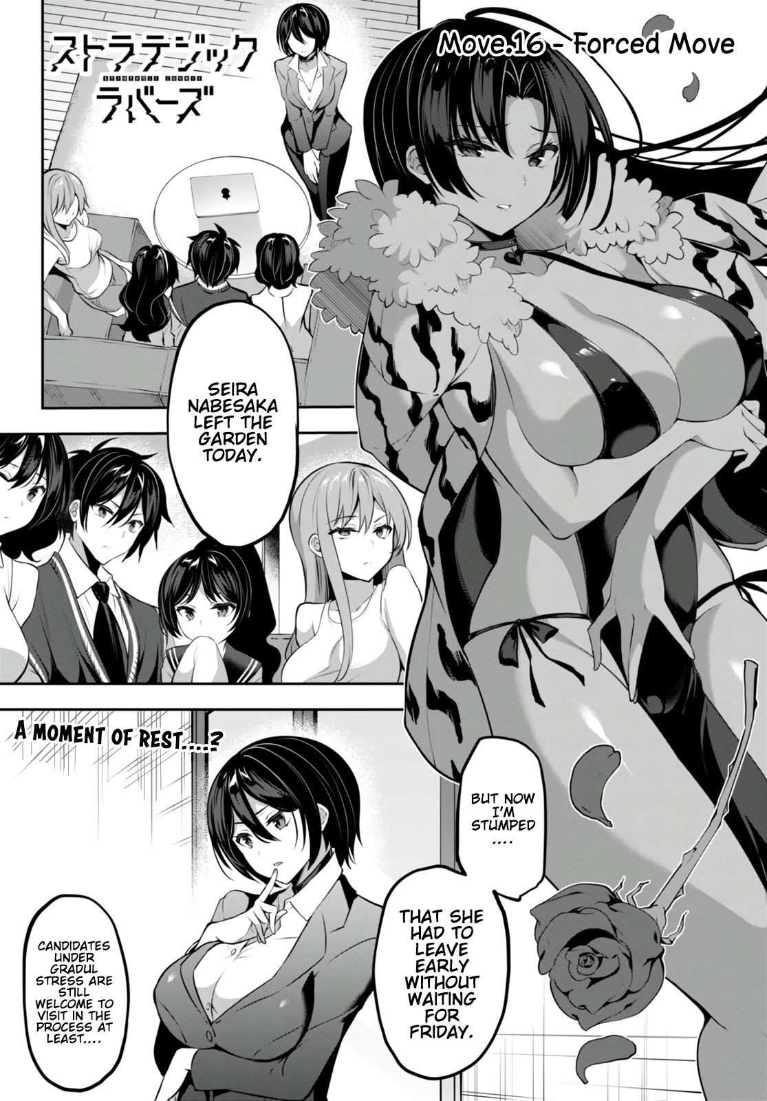 Strategic Lovers Chapter 16 page 2 - Chapter 16: Forced Move