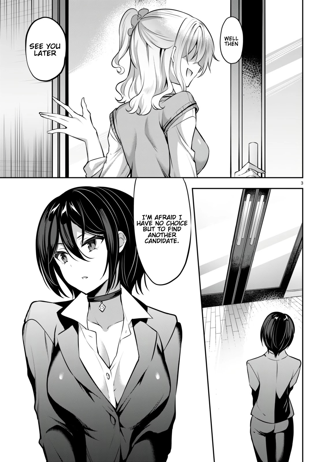 Strategic Lovers Chapter 16 page 4 - Chapter 16: Forced Move