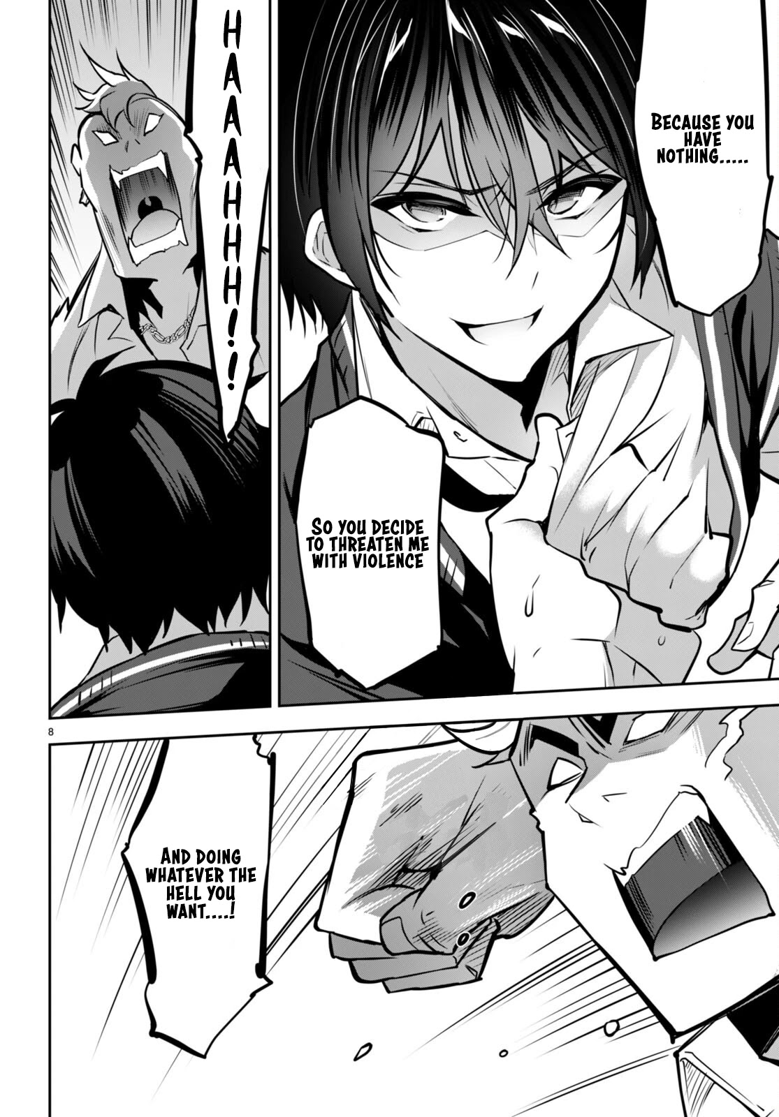 Strategic Lovers Chapter 17 page 11 - Chapter 17: Pawn Storm