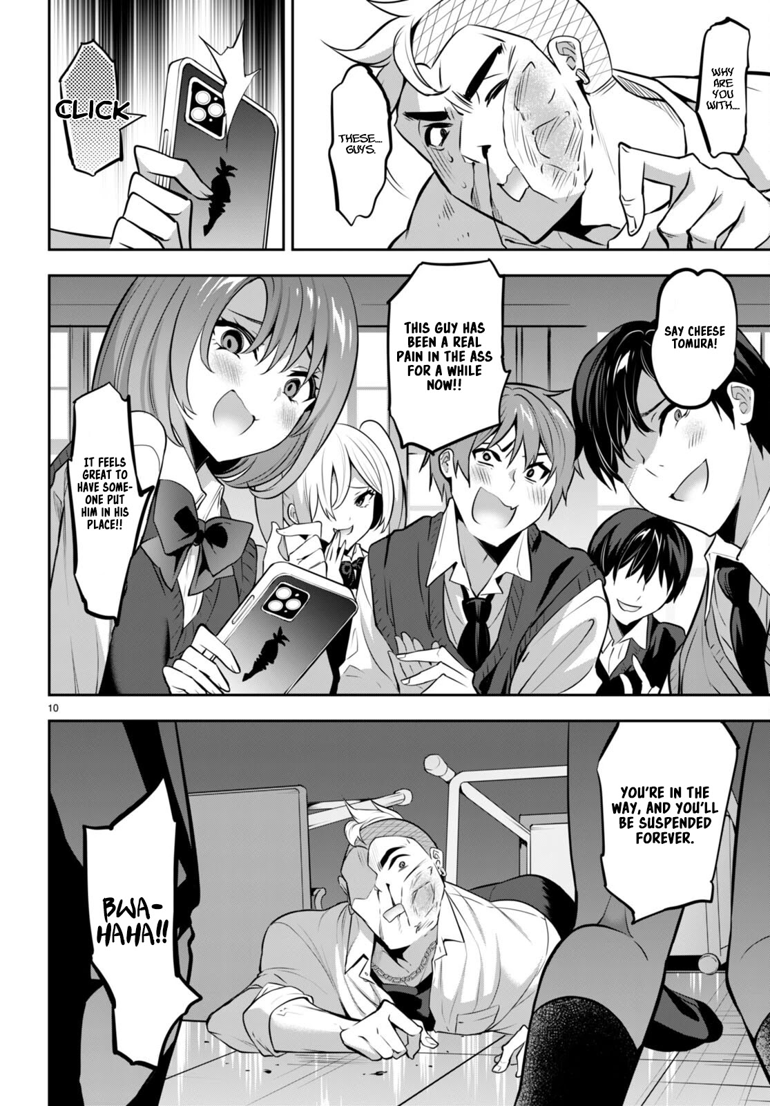 Strategic Lovers Chapter 17 page 13 - Chapter 17: Pawn Storm