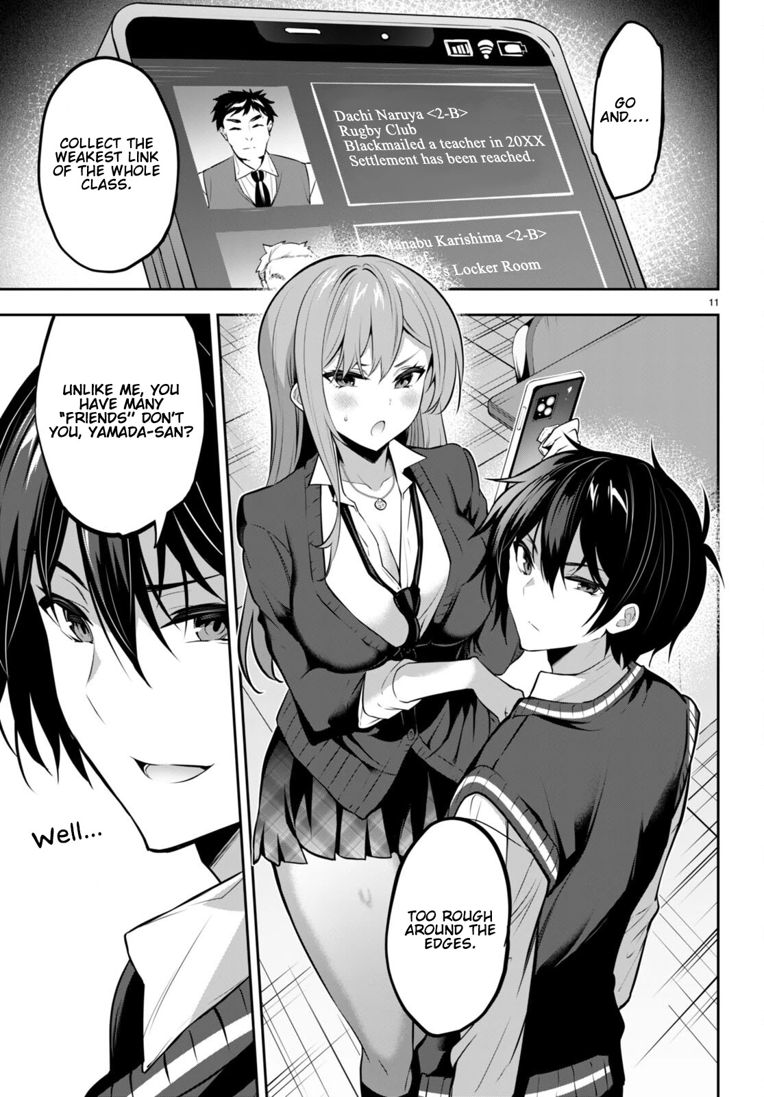 Strategic Lovers Chapter 17 page 14 - Chapter 17: Pawn Storm
