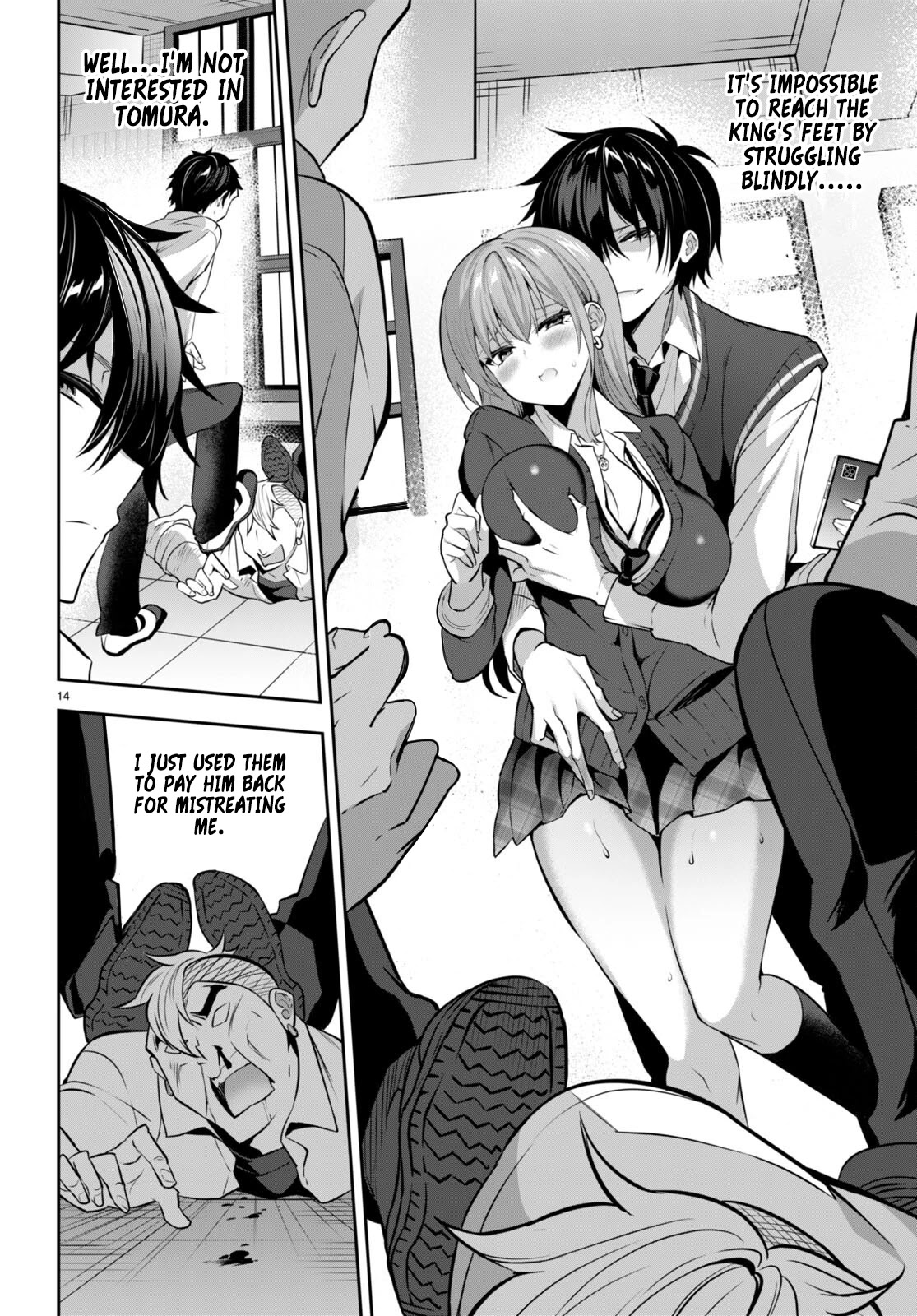 Strategic Lovers Chapter 17 page 17 - Chapter 17: Pawn Storm