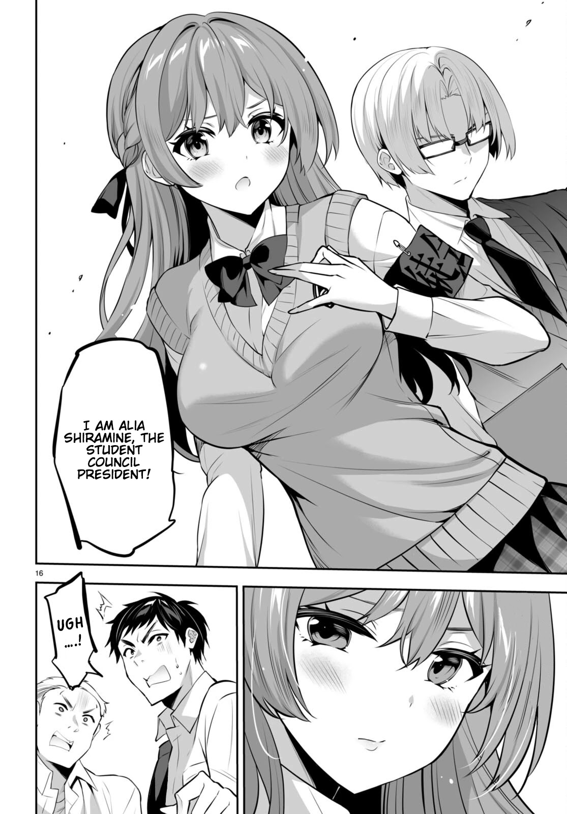 Strategic Lovers Chapter 17 page 19 - Chapter 17: Pawn Storm
