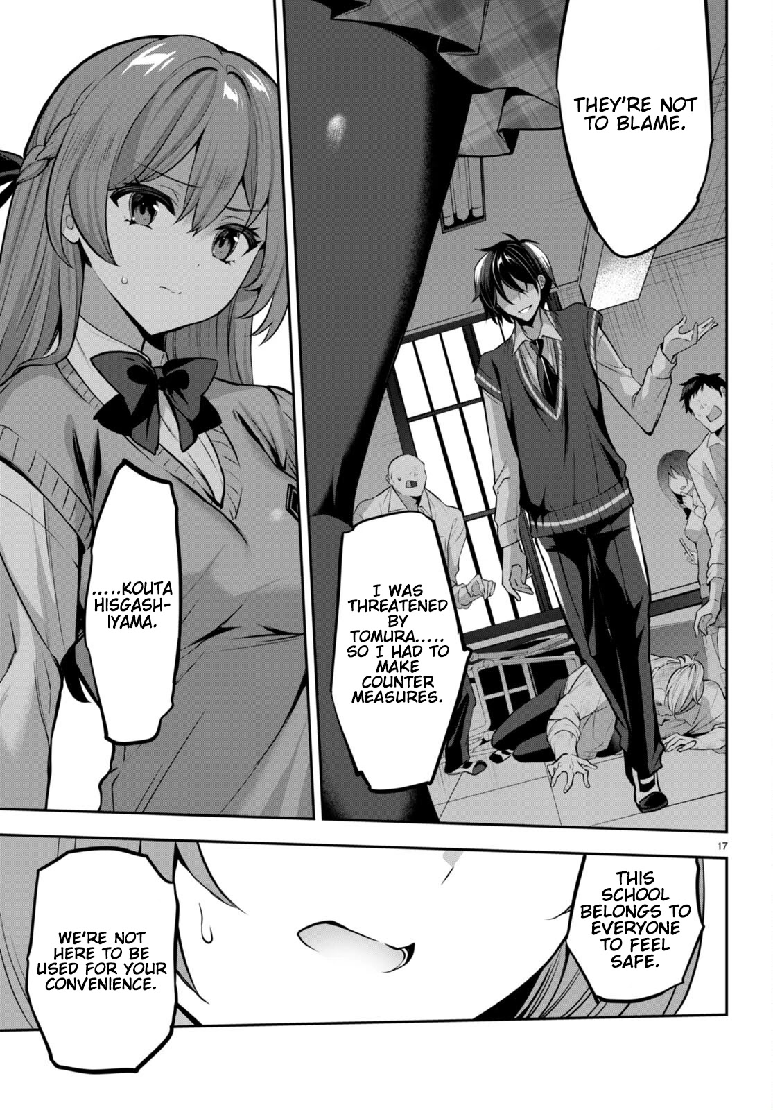 Strategic Lovers Chapter 17 page 20 - Chapter 17: Pawn Storm