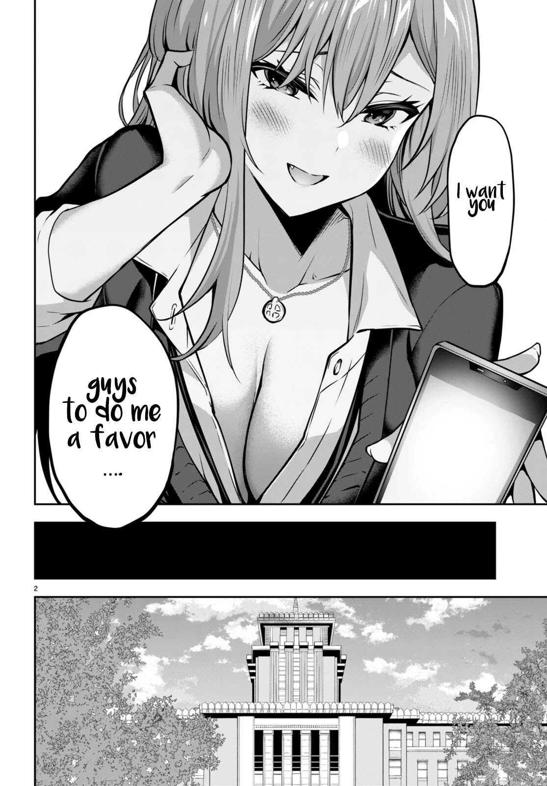 Strategic Lovers Chapter 17 page 5 - Chapter 17: Pawn Storm
