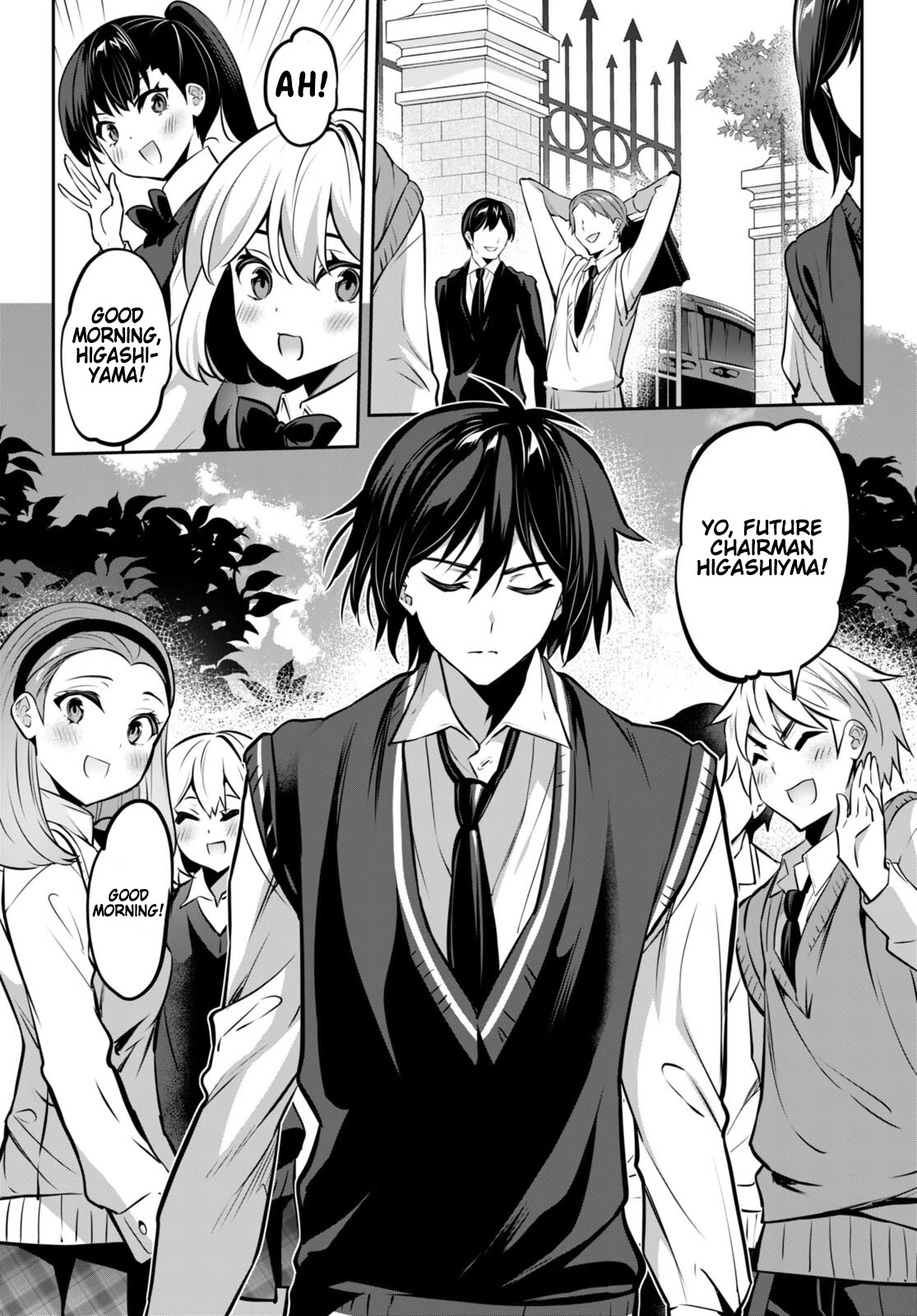 Strategic Lovers Chapter 17 page 6 - Chapter 17: Pawn Storm