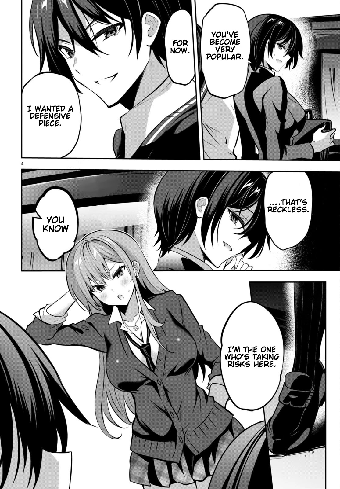 Strategic Lovers Chapter 17 page 7 - Chapter 17: Pawn Storm