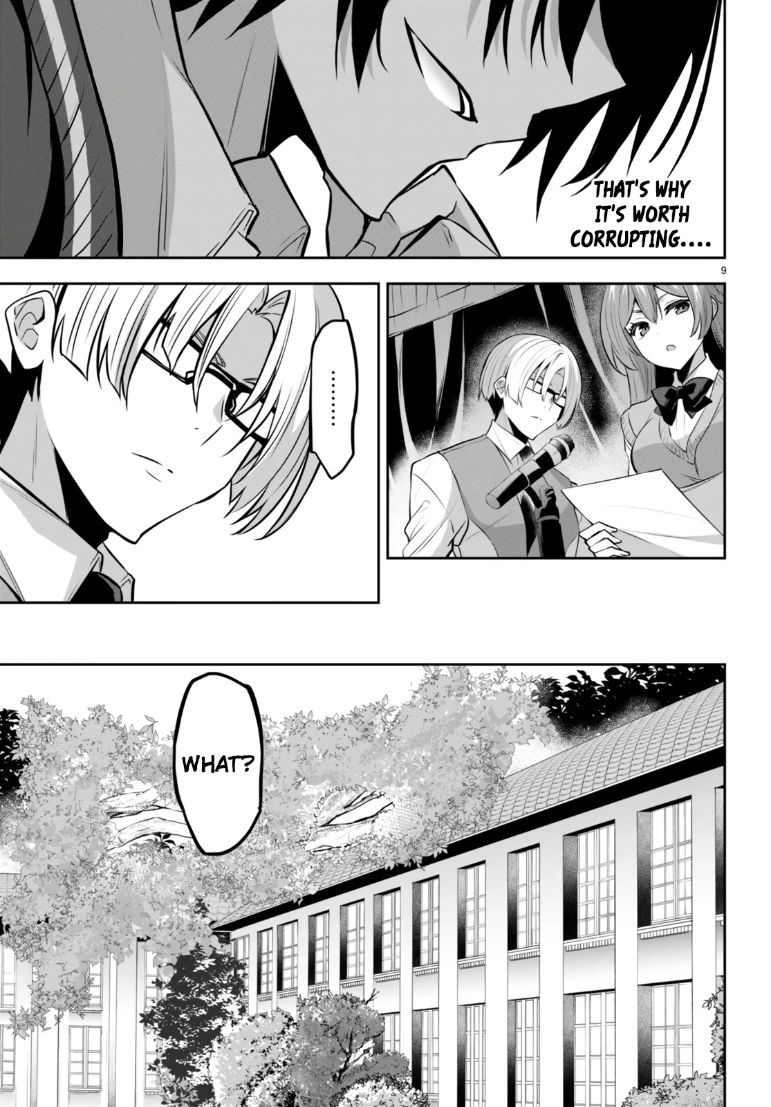 Strategic Lovers Chapter 18 page 10 - Chapter 18: Quiet Move