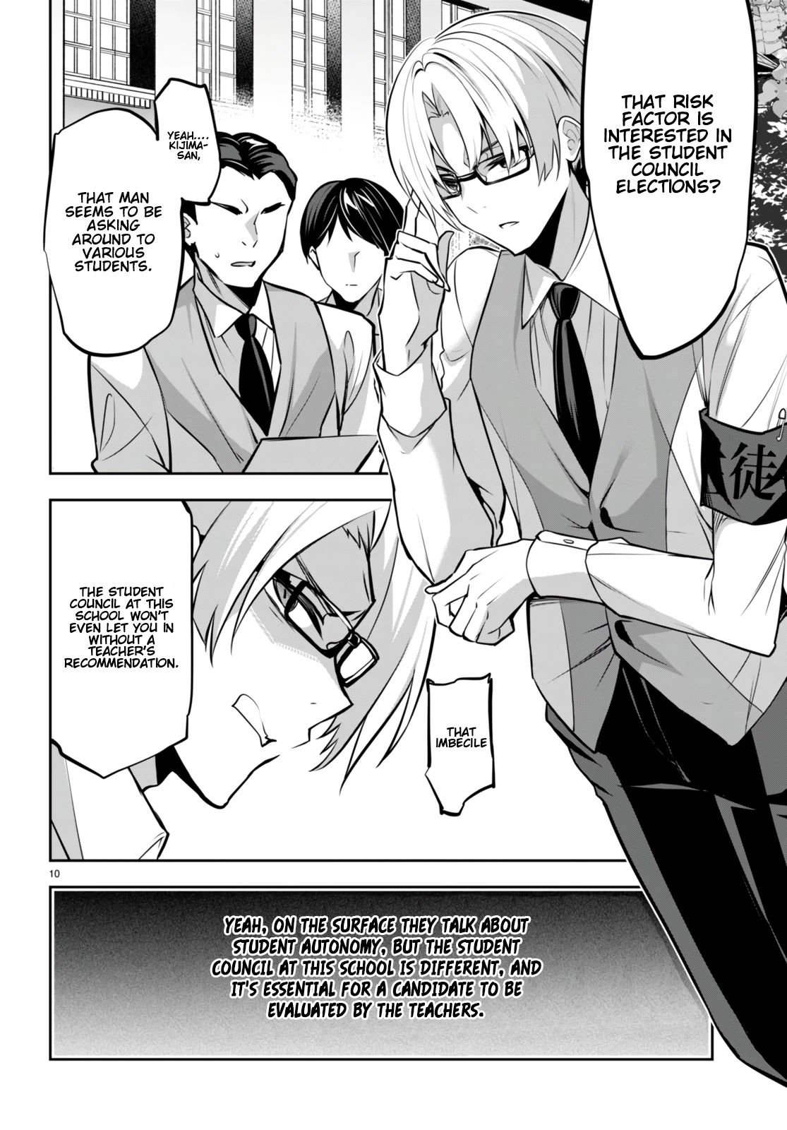 Strategic Lovers Chapter 18 page 11 - Chapter 18: Quiet Move