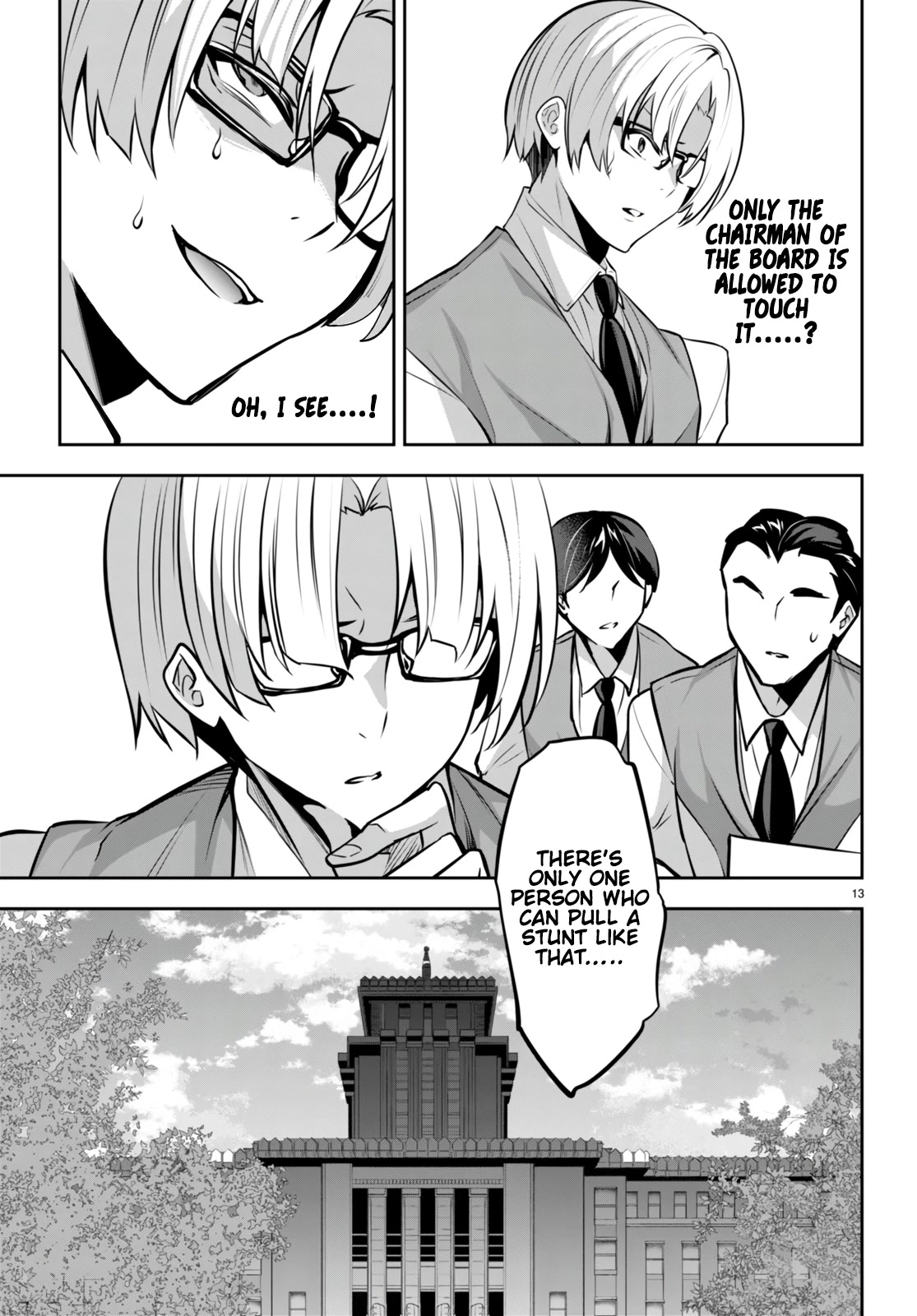 Strategic Lovers Chapter 18 page 14 - Chapter 18: Quiet Move
