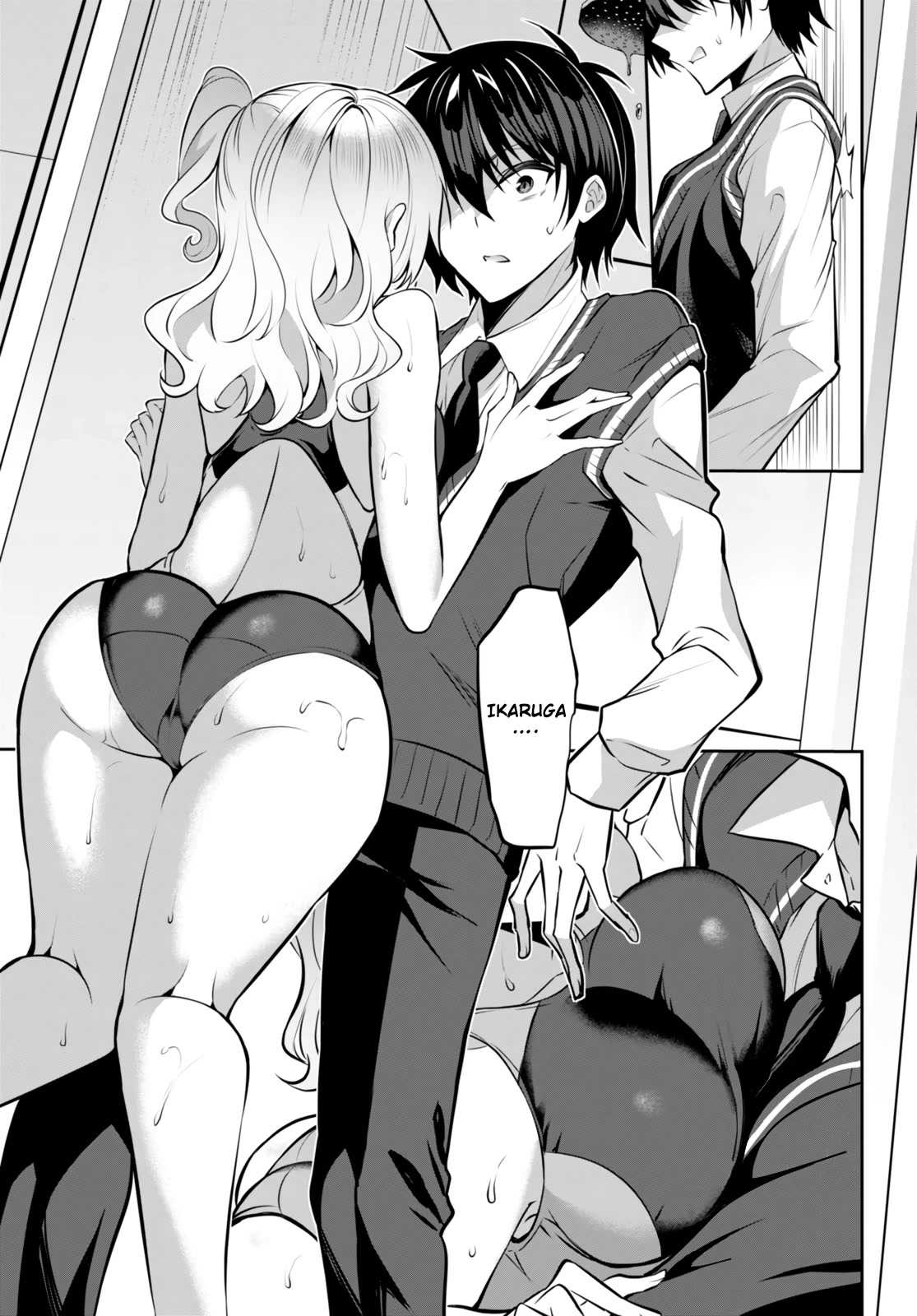 Strategic Lovers Chapter 18 page 18 - Chapter 18: Quiet Move
