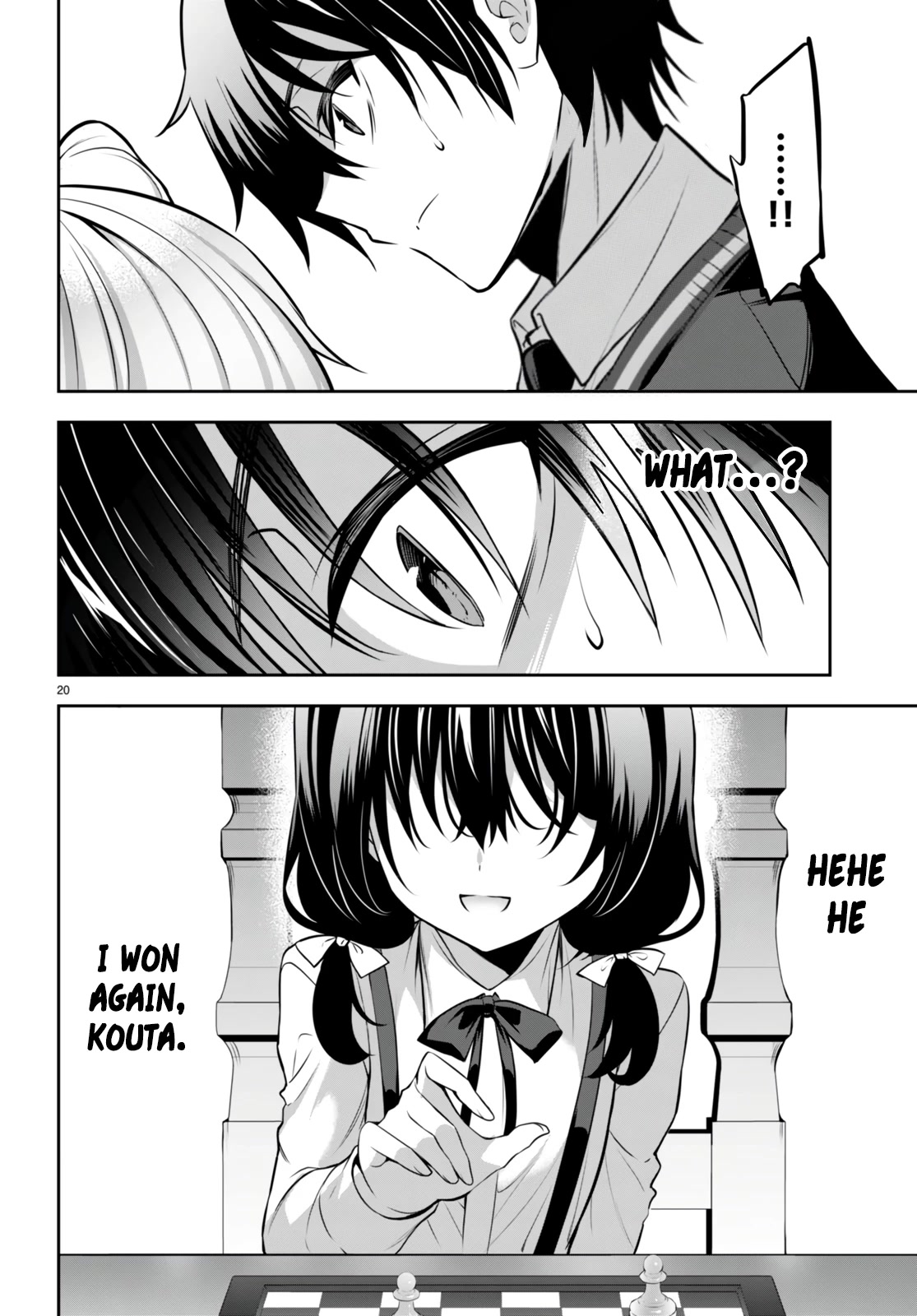 Strategic Lovers Chapter 18 page 21 - Chapter 18: Quiet Move