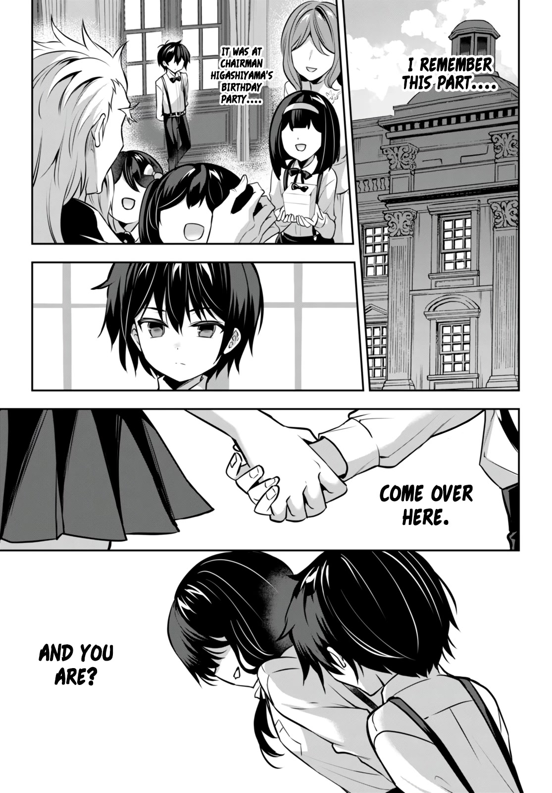 Strategic Lovers Chapter 18 page 22 - Chapter 18: Quiet Move