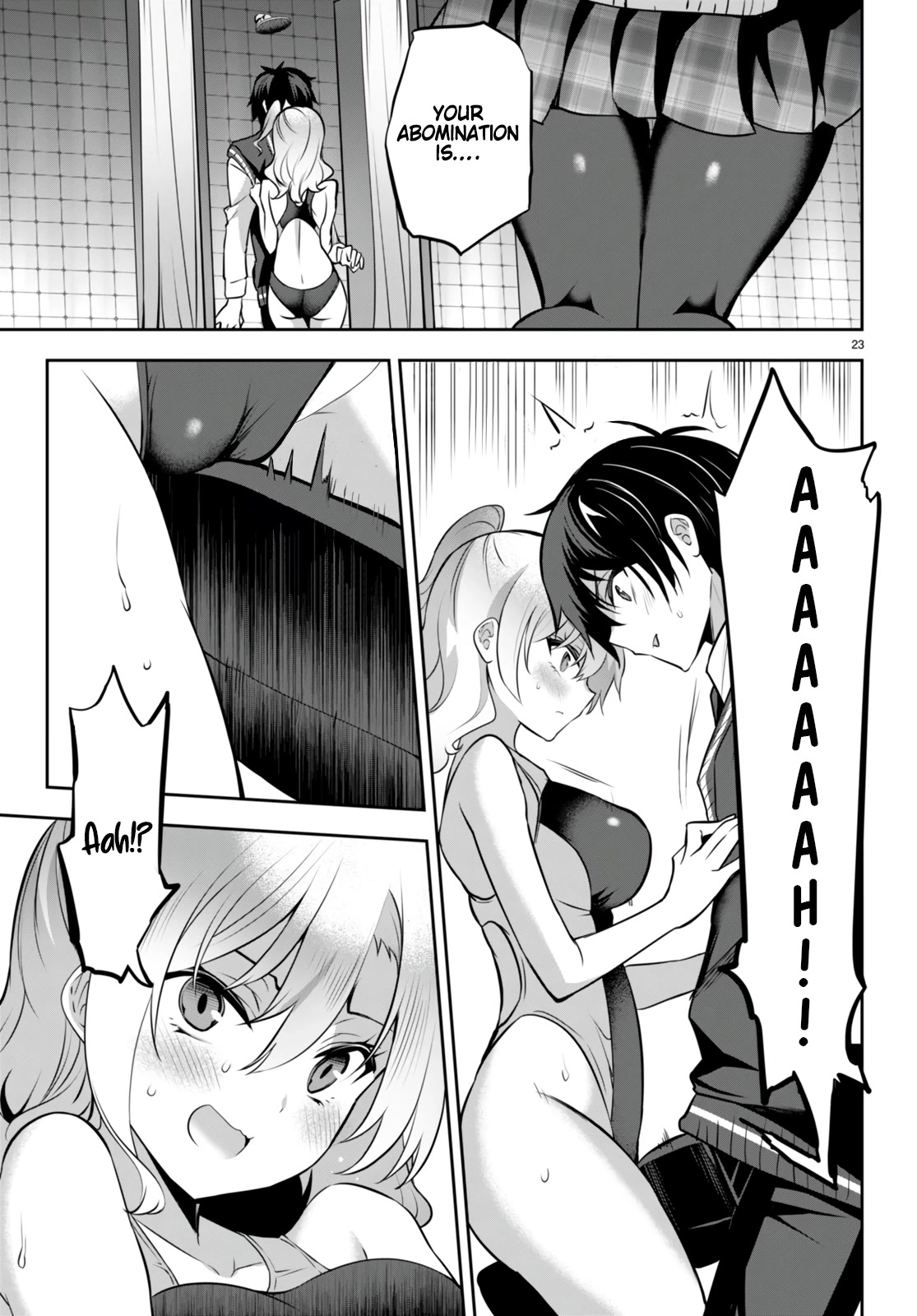 Strategic Lovers Chapter 18 page 24 - Chapter 18: Quiet Move