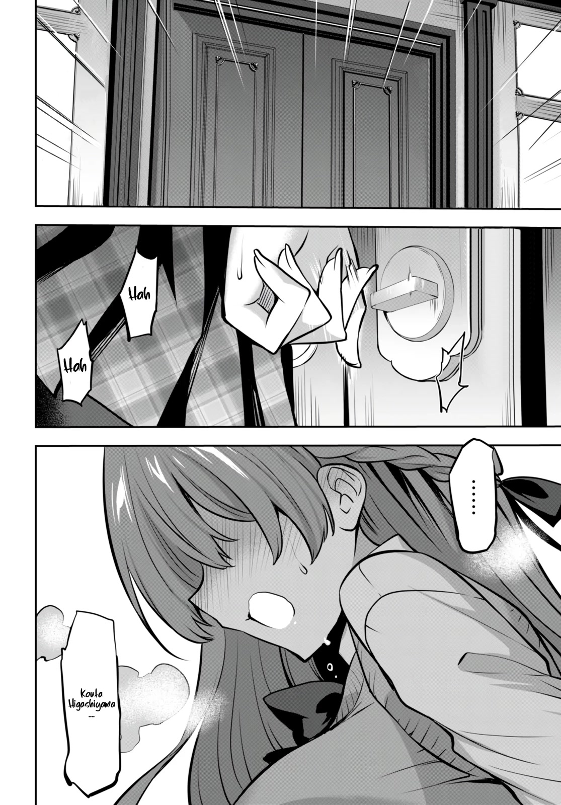 Strategic Lovers Chapter 18 page 27 - Chapter 18: Quiet Move