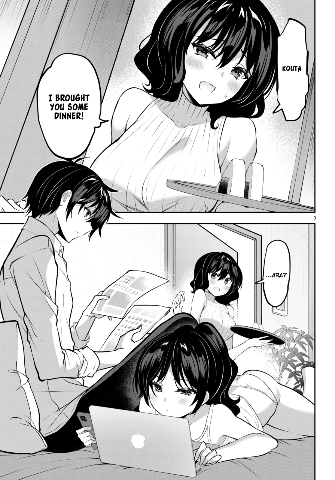 Strategic Lovers Chapter 18 page 4 - Chapter 18: Quiet Move