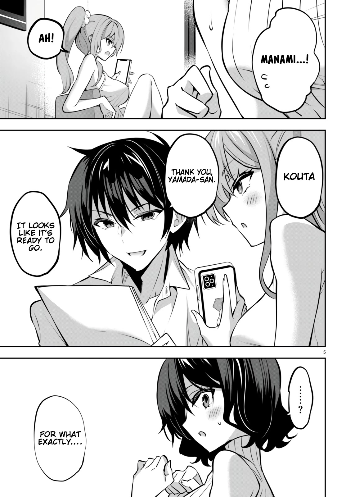 Strategic Lovers Chapter 18 page 6 - Chapter 18: Quiet Move