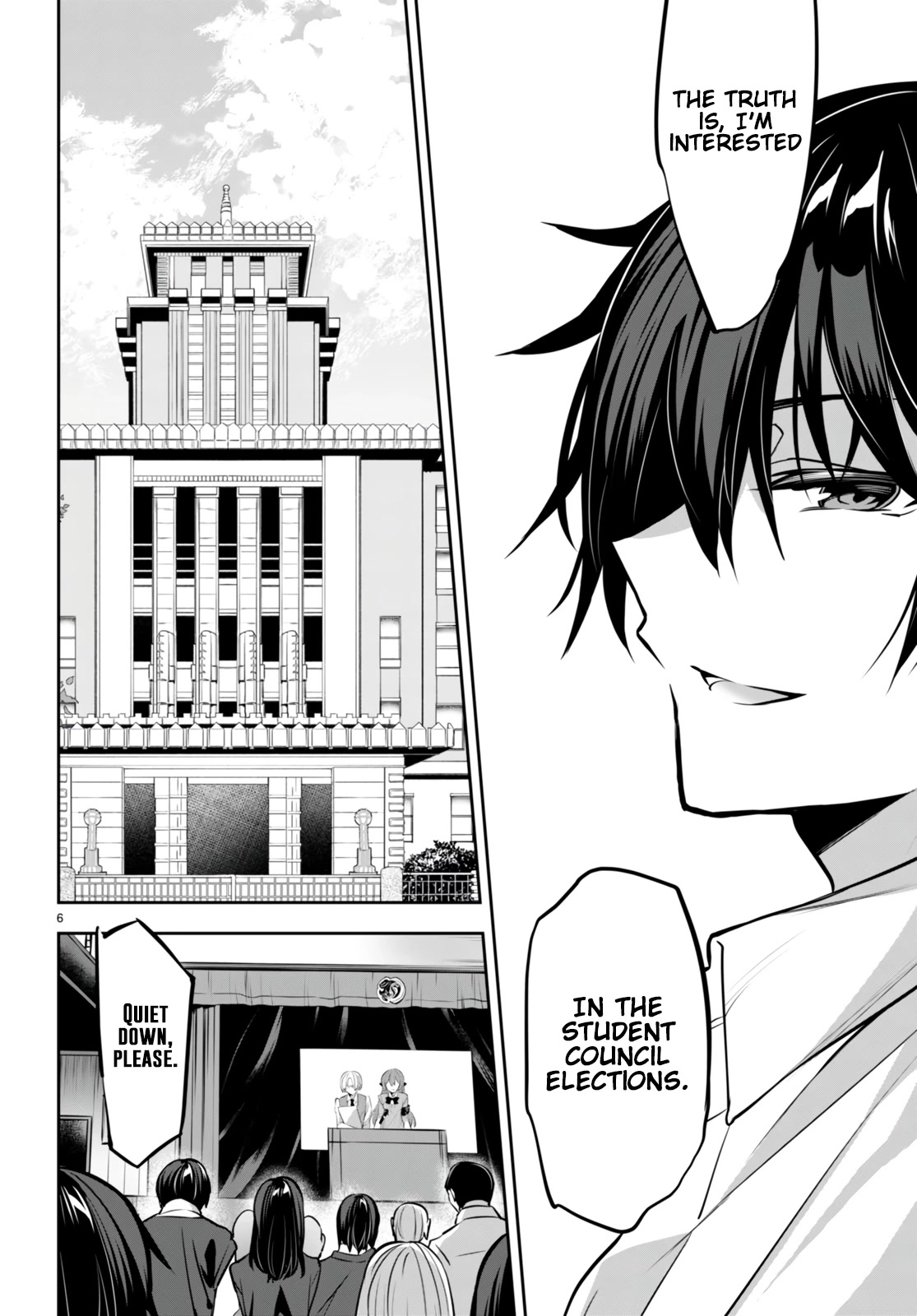 Strategic Lovers Chapter 18 page 7 - Chapter 18: Quiet Move