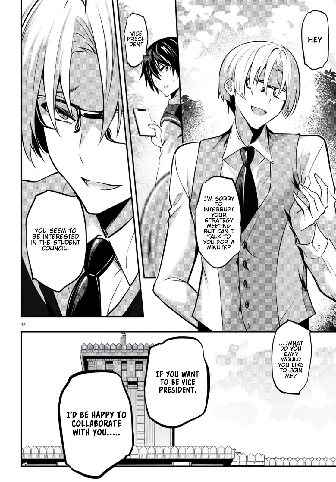 Strategic Lovers Chapter 19 page 15 - Chapter 19: Outpost
