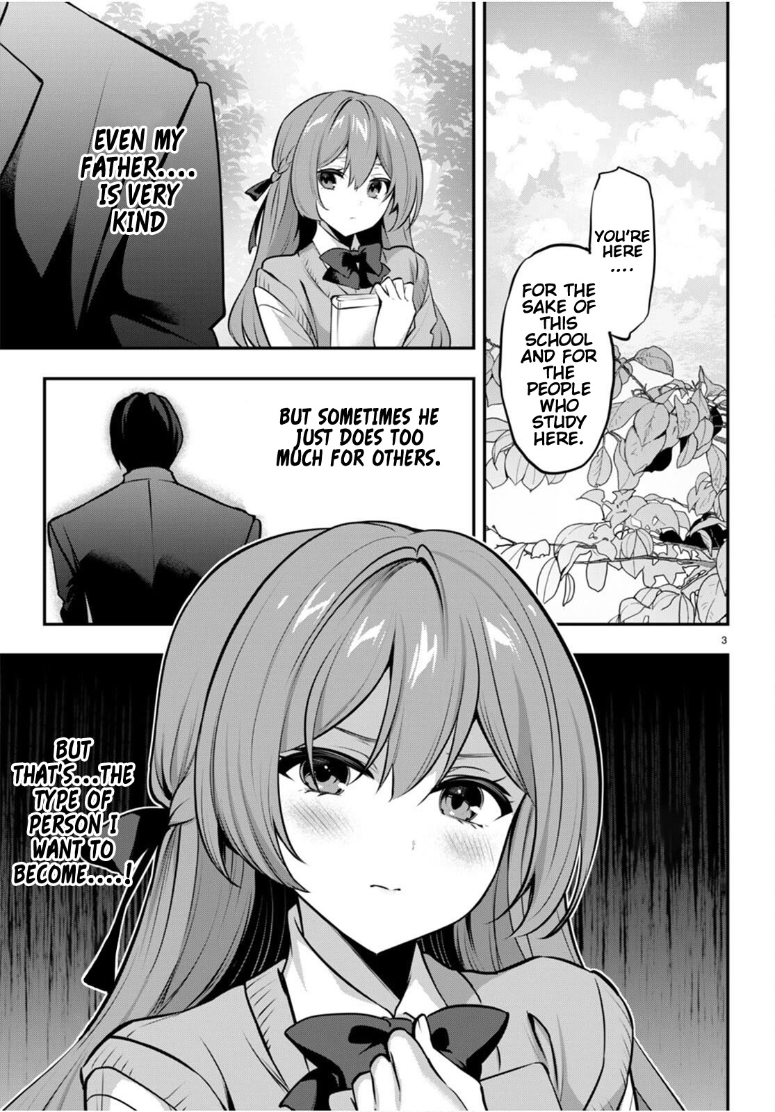 Strategic Lovers Chapter 19 page 4 - Chapter 19: Outpost
