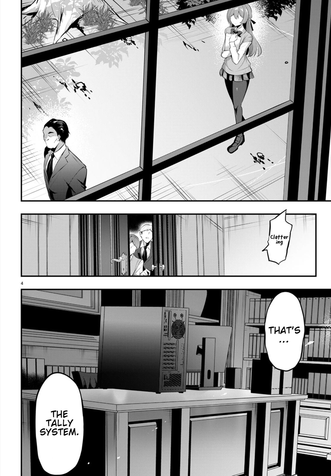 Strategic Lovers Chapter 19 page 5 - Chapter 19: Outpost