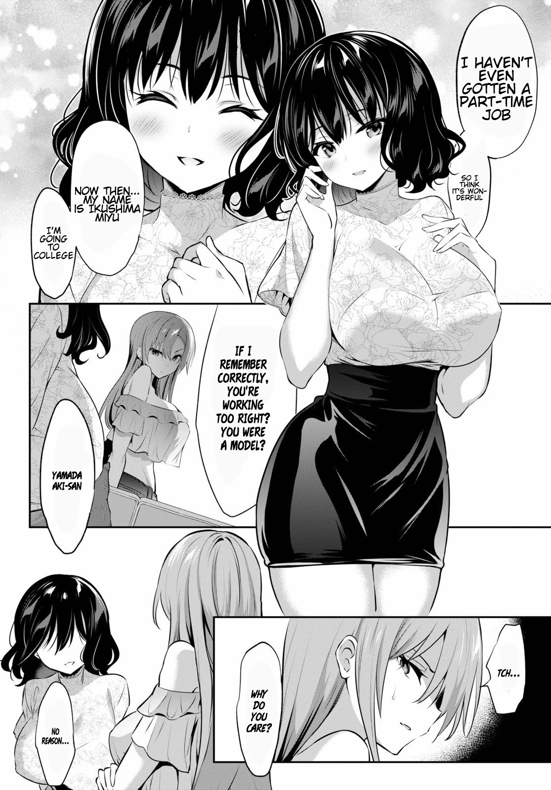 Strategic Lovers Chapter 2 page 15 - Chapter 2: Castling