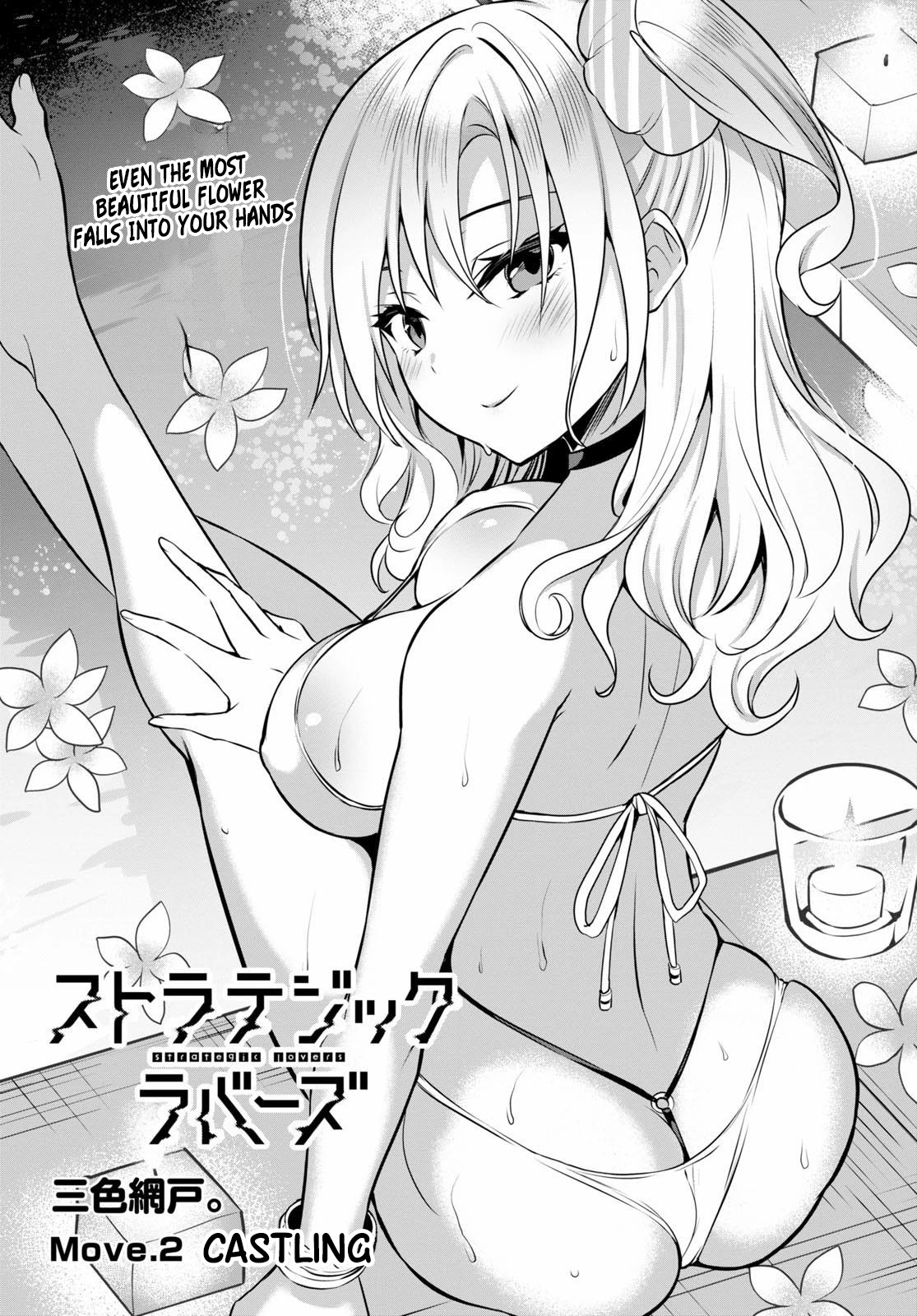 Strategic Lovers Chapter 2 page 2 - Chapter 2: Castling