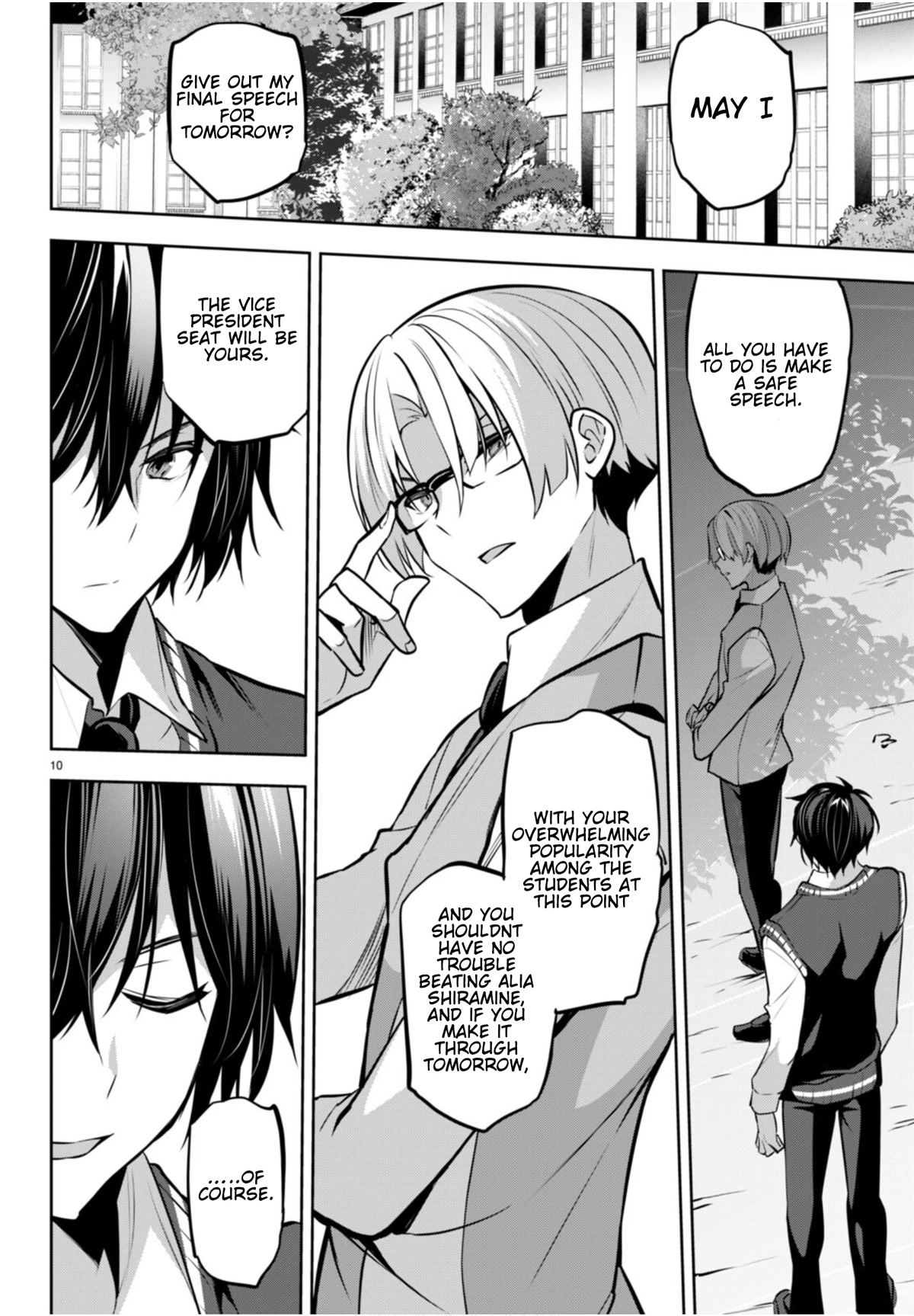 Strategic Lovers Chapter 20 page 11 - Chapter 20: Double Check