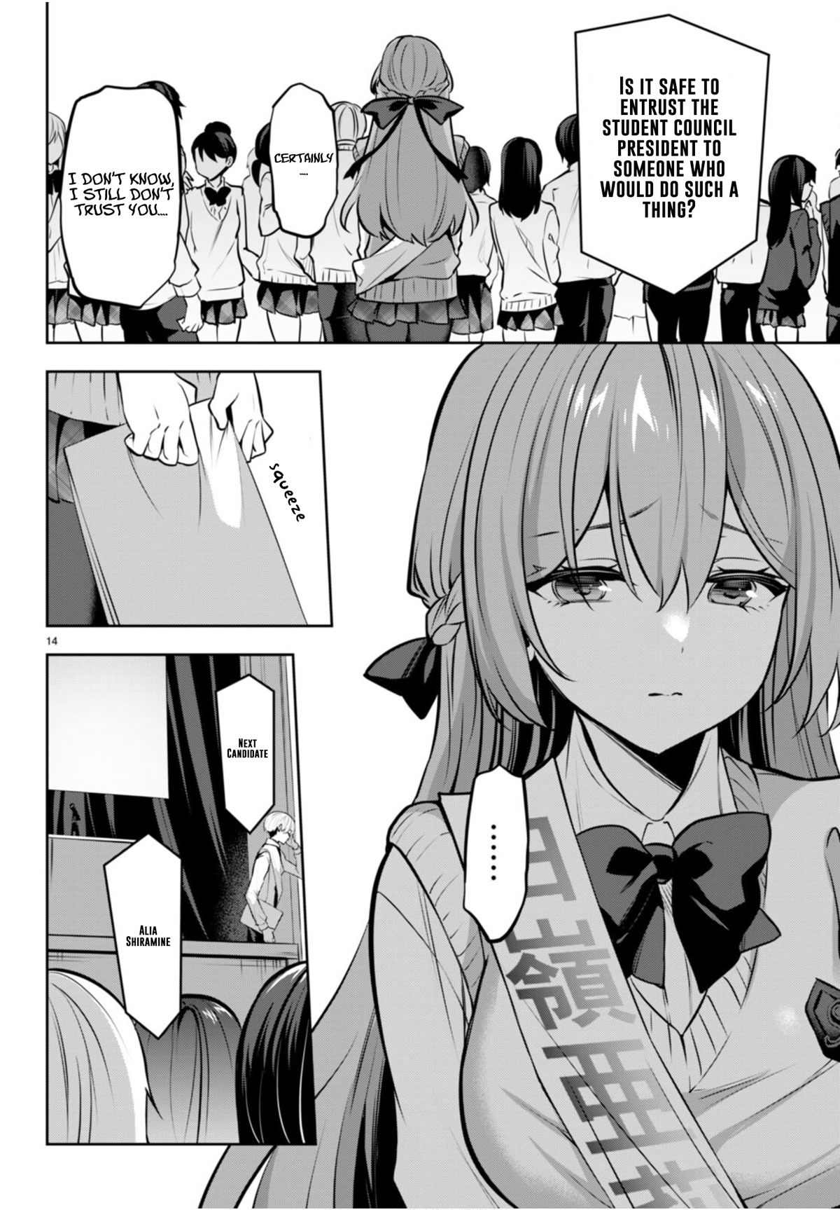 Strategic Lovers Chapter 20 page 15 - Chapter 20: Double Check