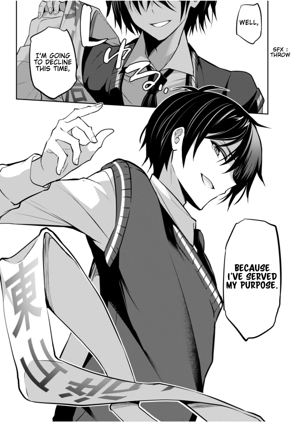 Strategic Lovers Chapter 20 page 23 - Chapter 20: Double Check