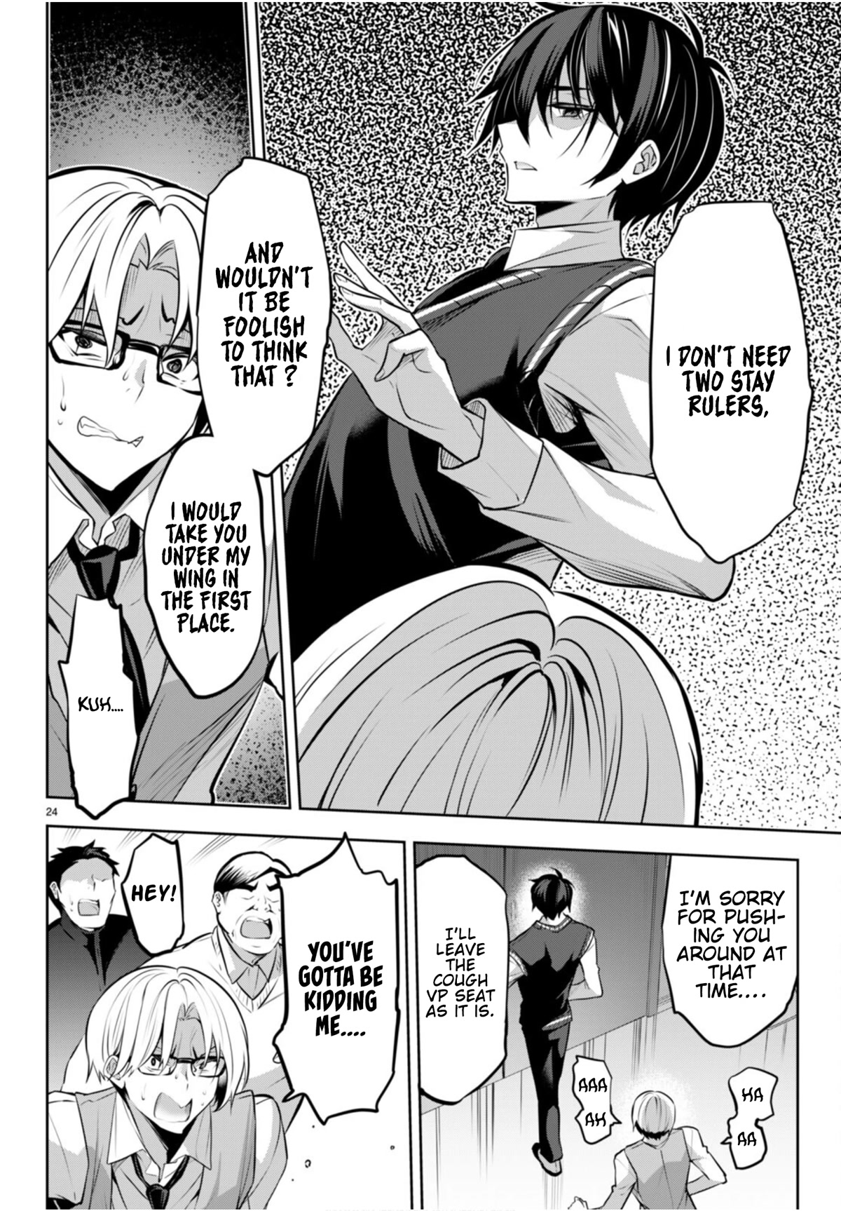 Strategic Lovers Chapter 20 page 25 - Chapter 20: Double Check