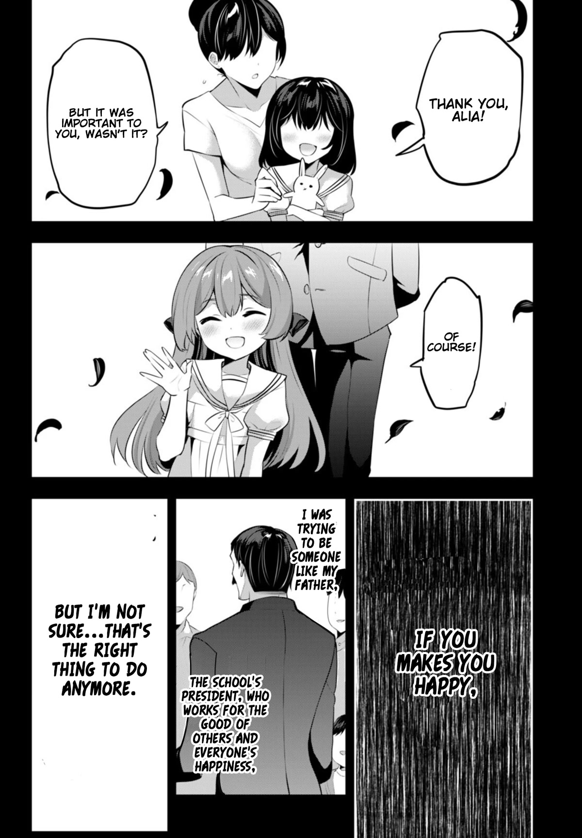 Strategic Lovers Chapter 20 page 3 - Chapter 20: Double Check
