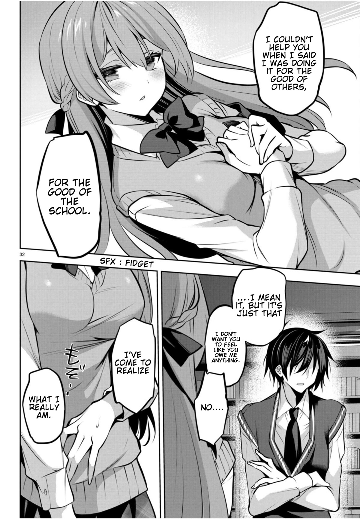 Strategic Lovers Chapter 20 page 33 - Chapter 20: Double Check