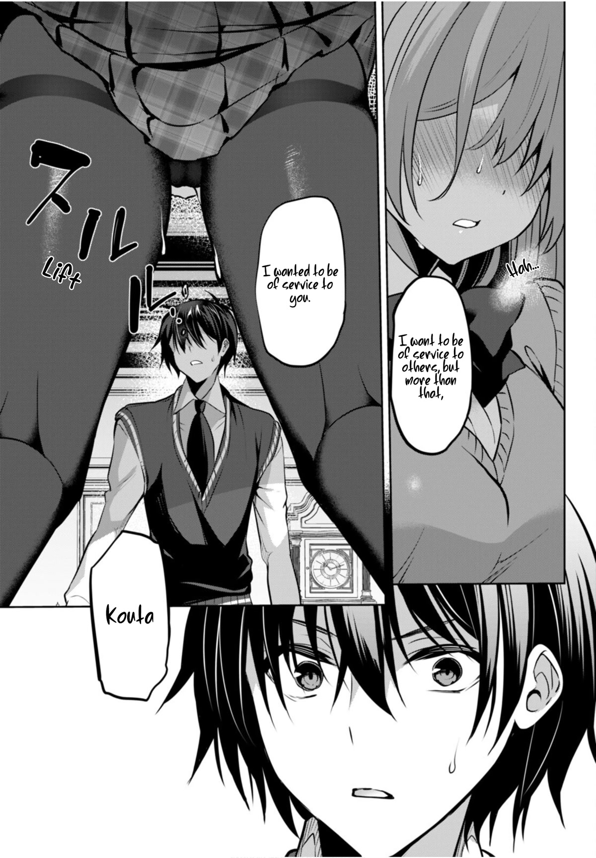 Strategic Lovers Chapter 20 page 34 - Chapter 20: Double Check