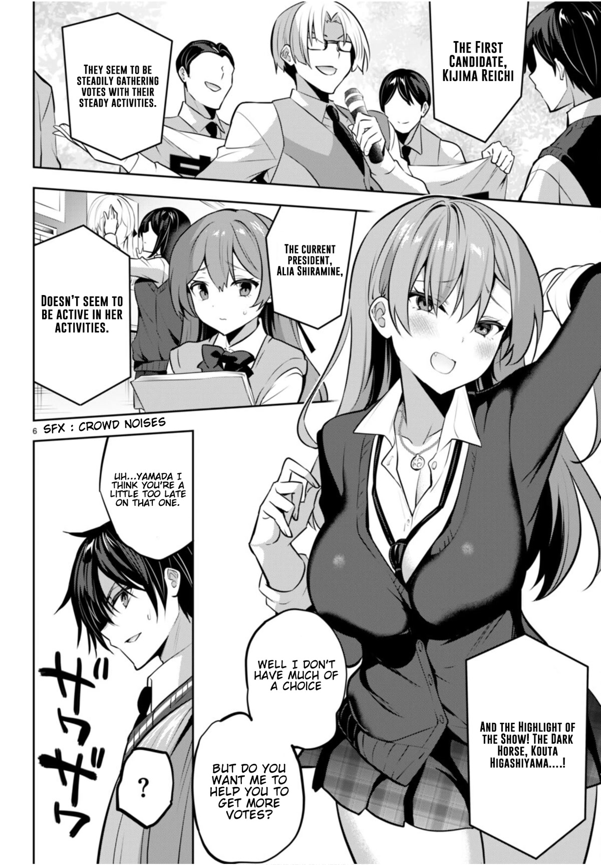 Strategic Lovers Chapter 20 page 7 - Chapter 20: Double Check