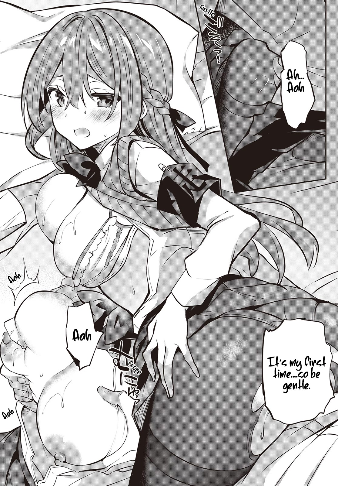 Strategic Lovers Chapter 21 page 17 - Chapter 21: Battery