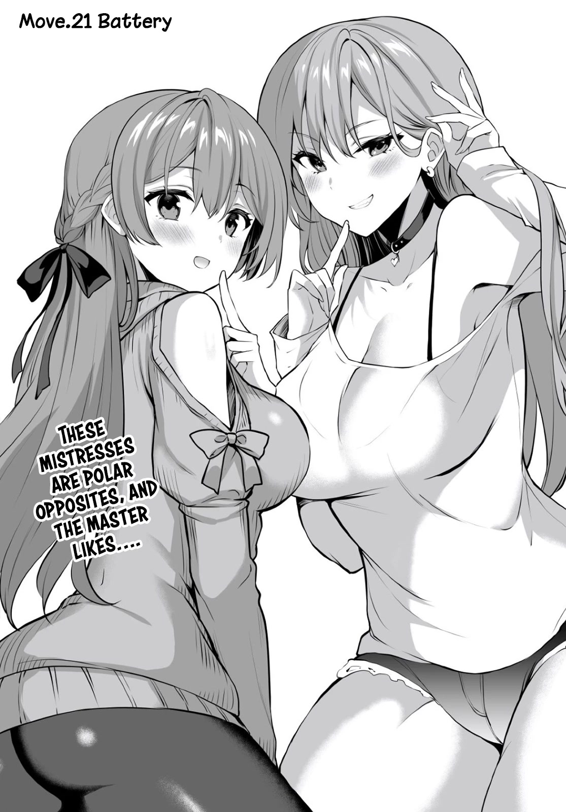 Strategic Lovers Chapter 21 page 2 - Chapter 21: Battery