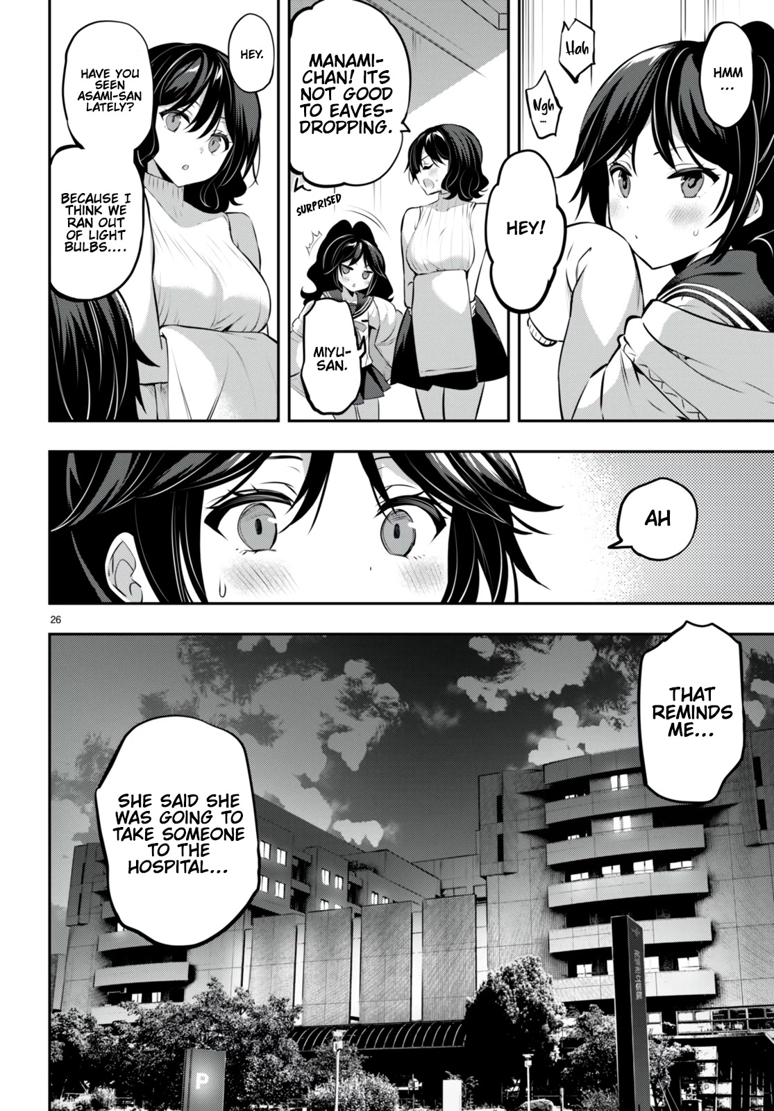 Strategic Lovers Chapter 21 page 27 - Chapter 21: Battery