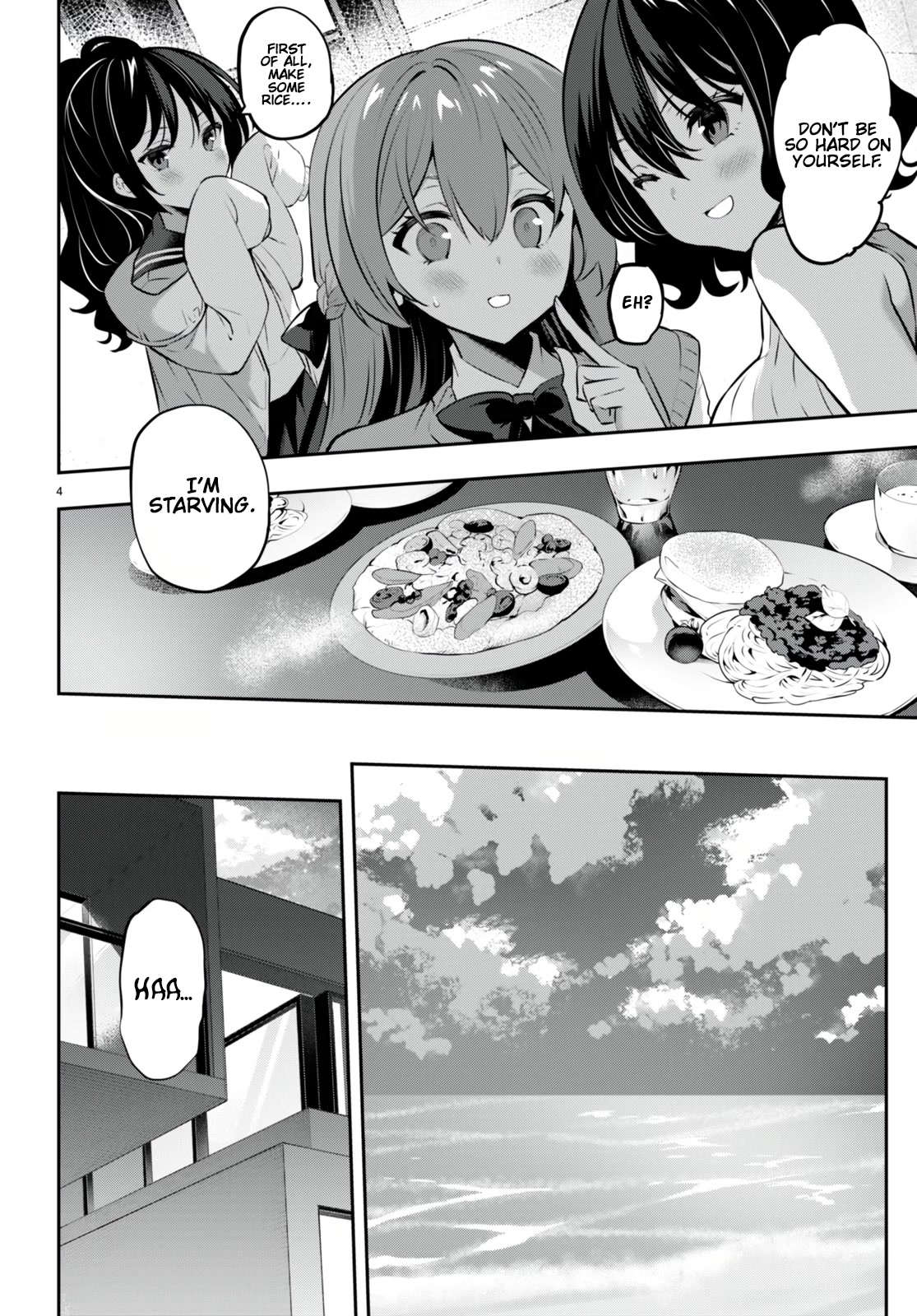Strategic Lovers Chapter 21 page 5 - Chapter 21: Battery